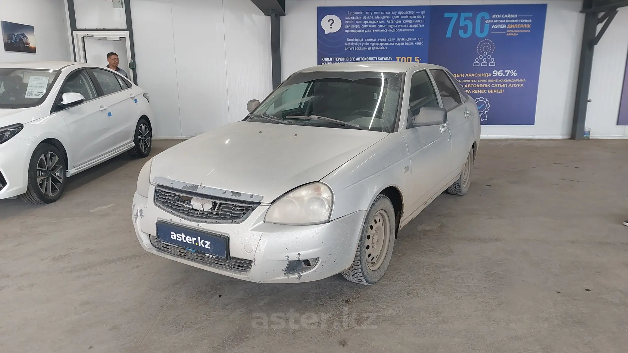 LADA (ВАЗ) Priora 2010