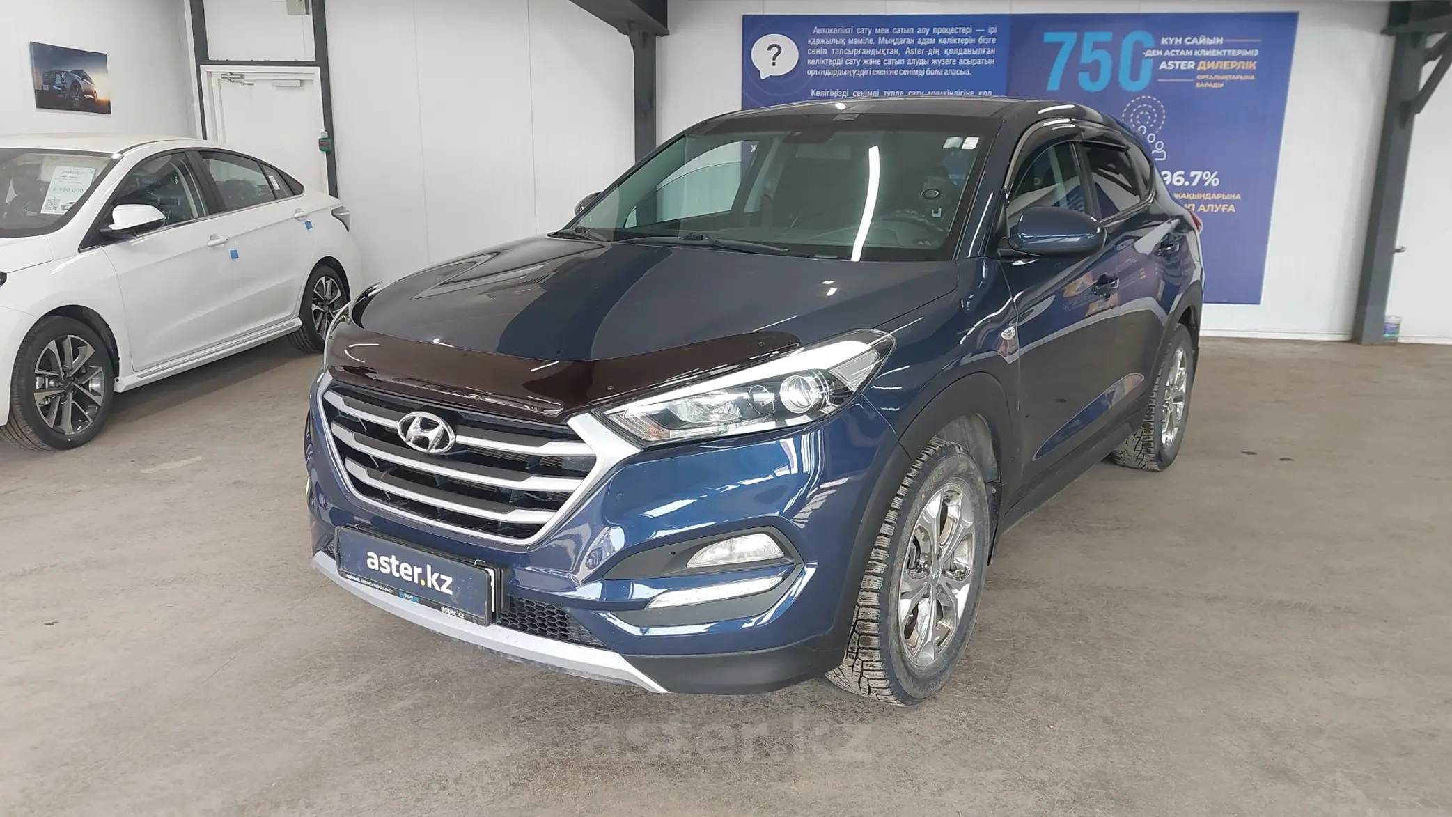 Hyundai Tucson 2018