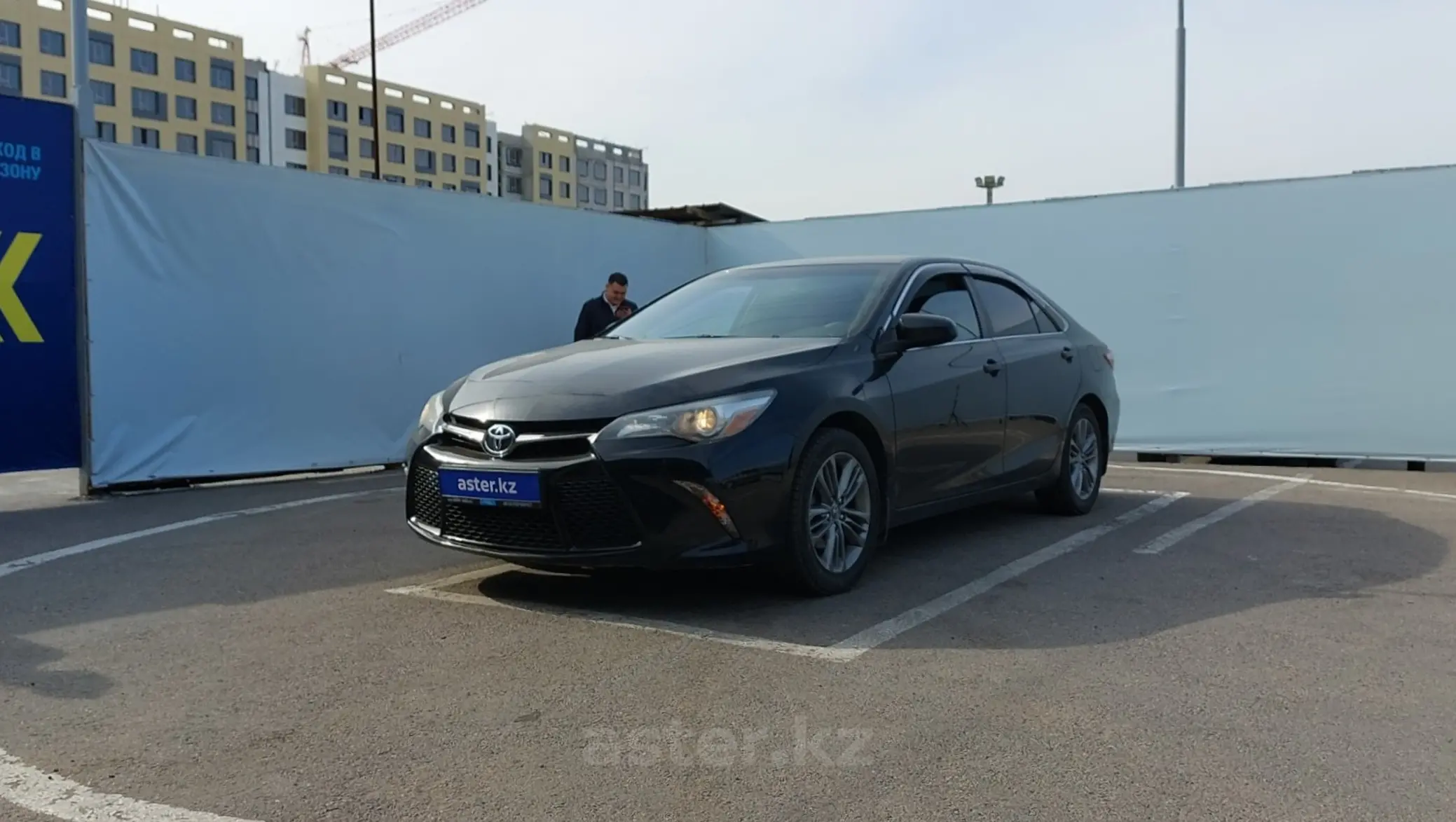 Toyota Camry 2015