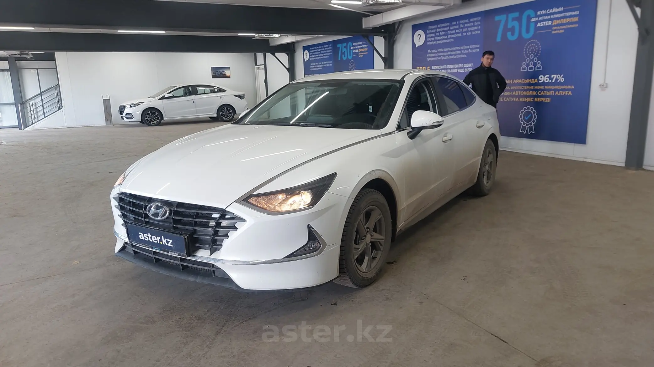 Hyundai Sonata 2021