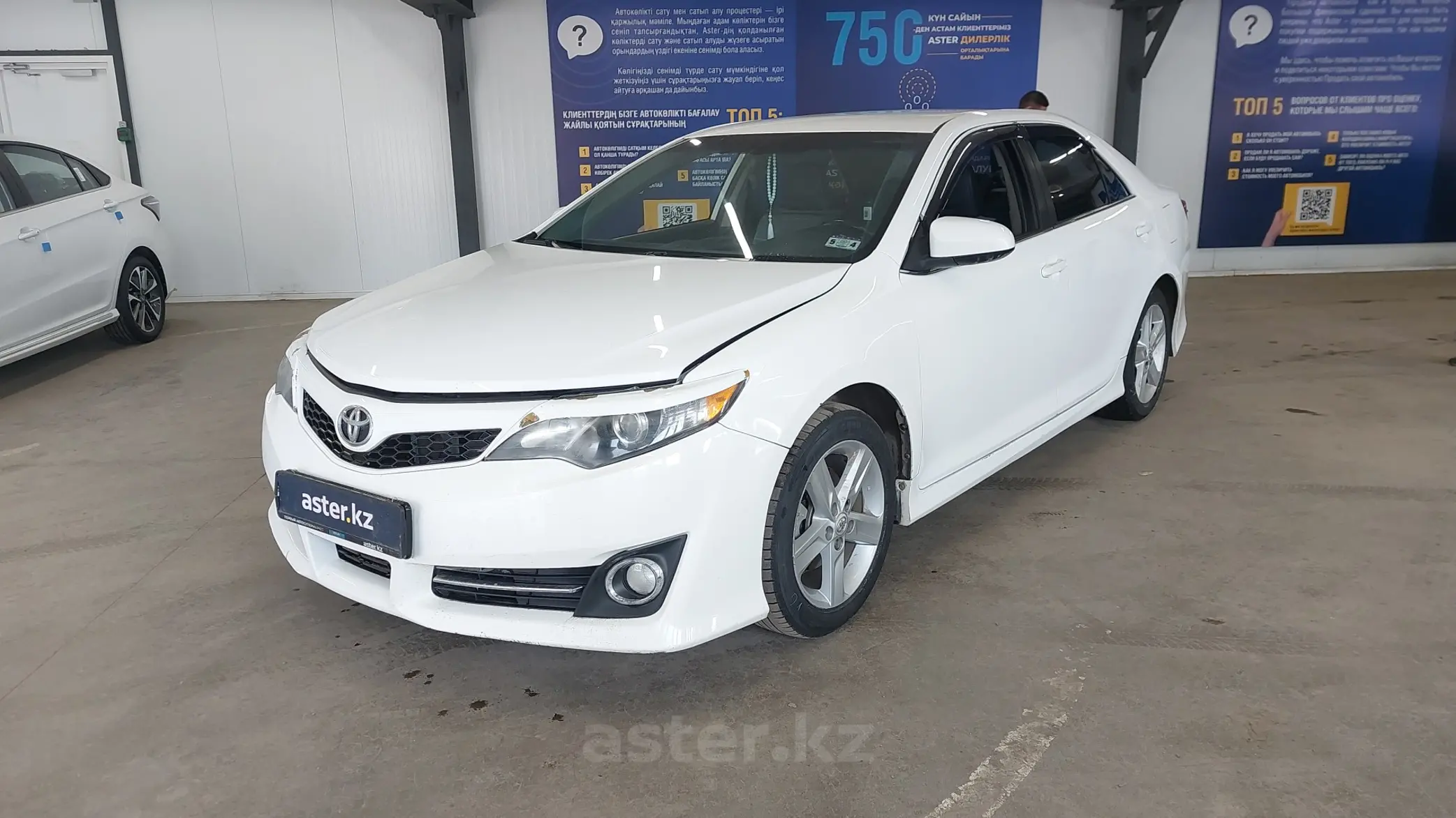 Toyota Camry 2012