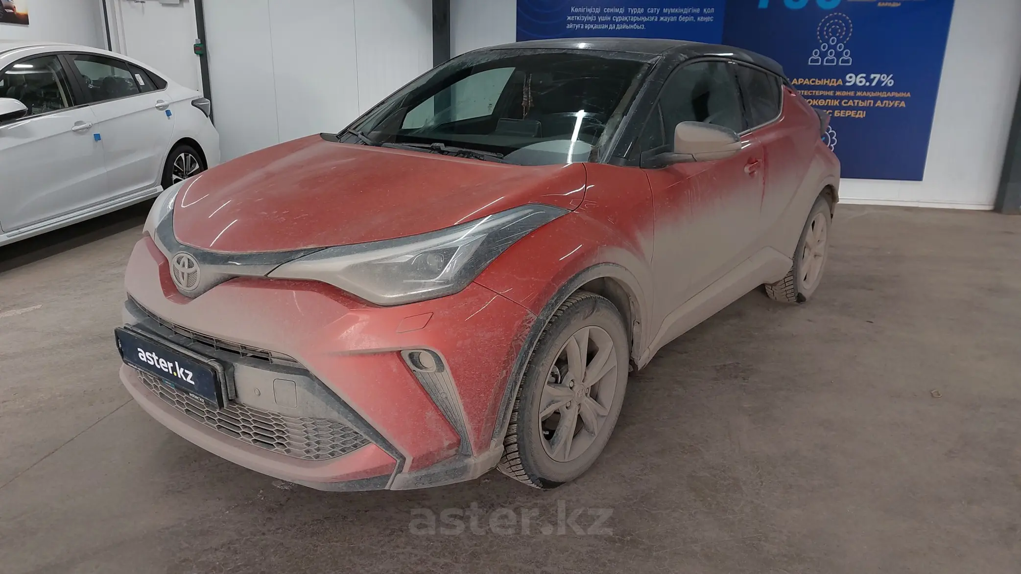 Toyota C-HR 2021