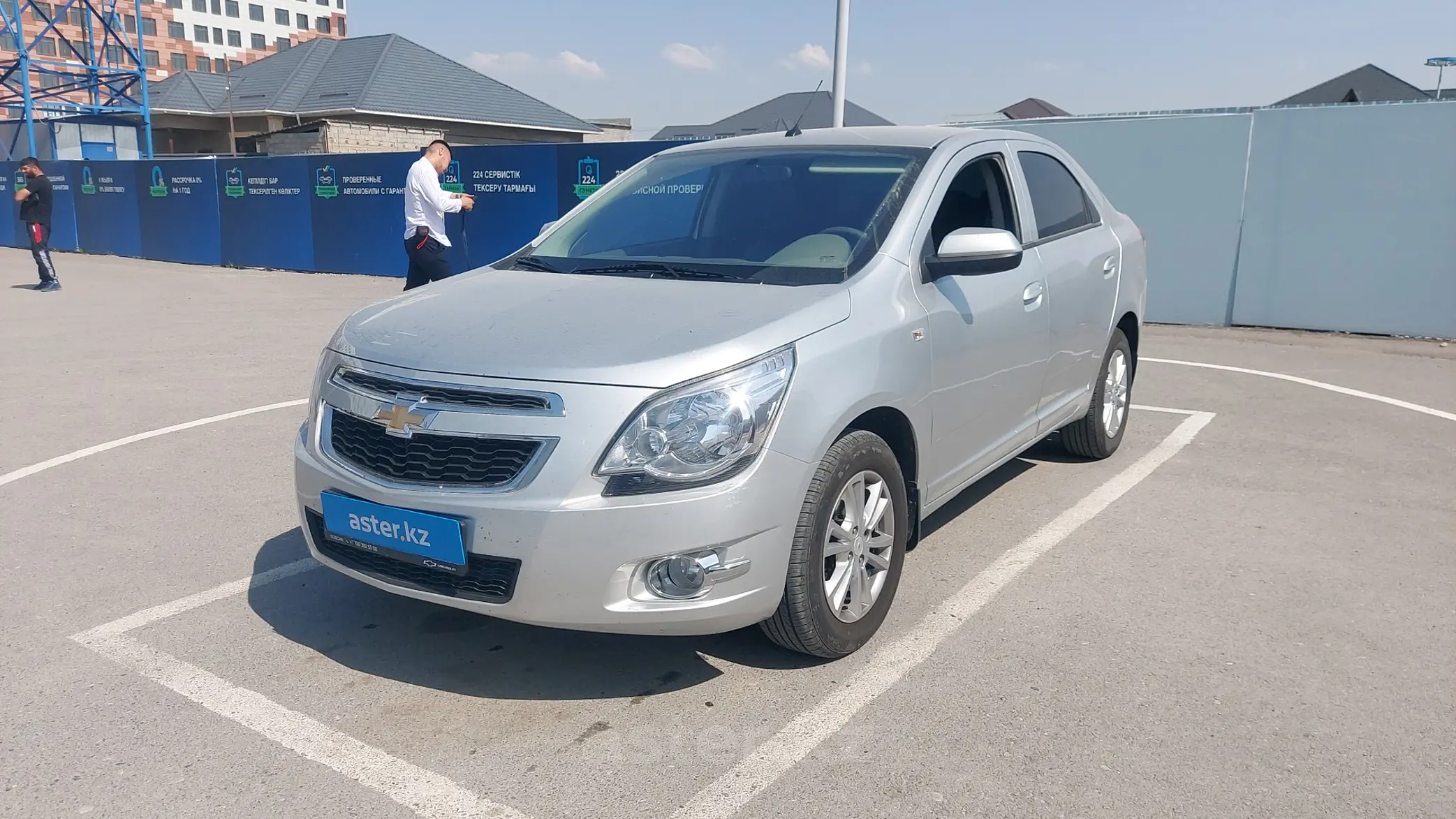 Chevrolet Cobalt 2022