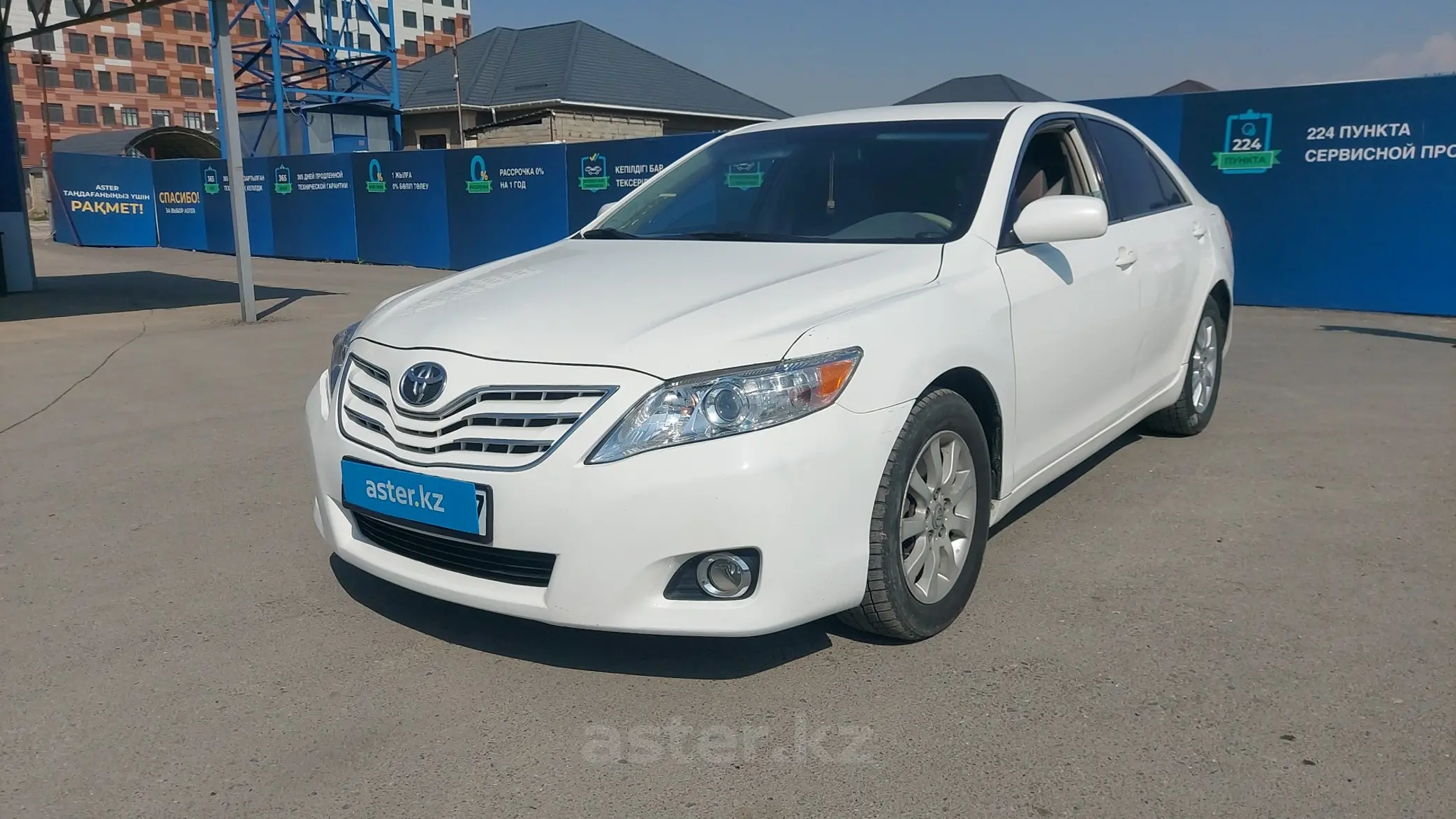 Toyota Camry 2011