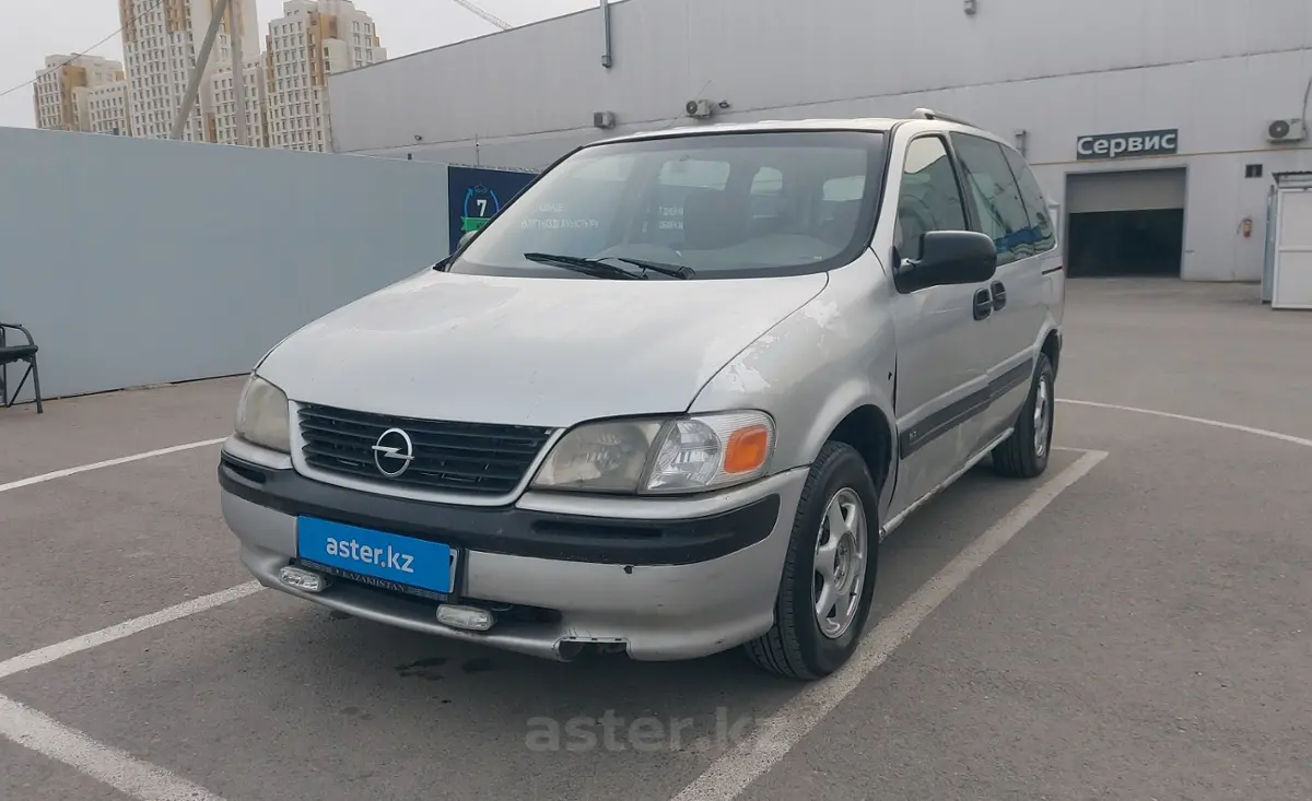 Купить Opel Sintra 1998 года в Шымкенте, цена 1000000 тенге. Продажа Opel  Sintra в Шымкенте - Aster.kz. №c1038126