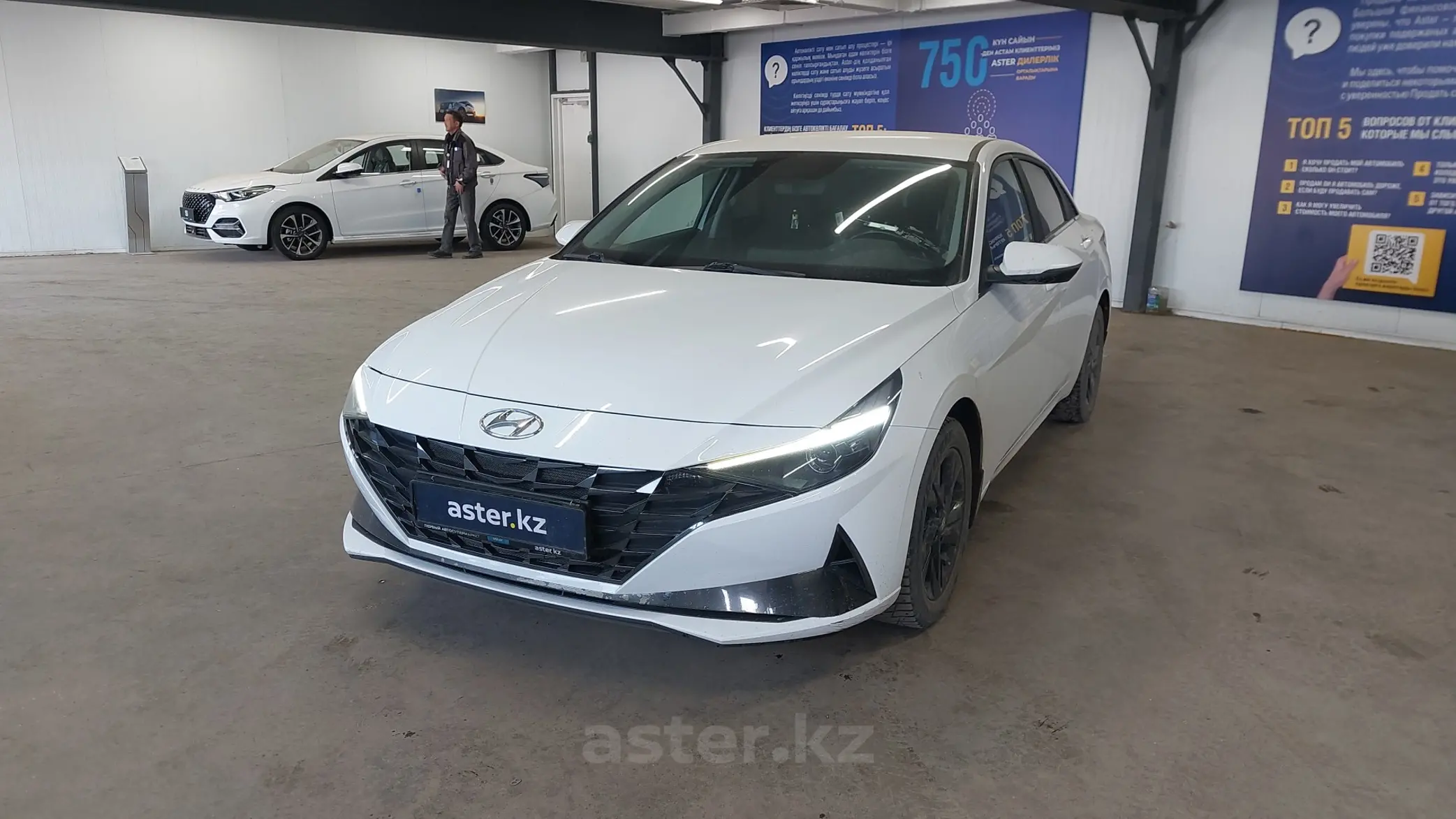 Hyundai Elantra 2021