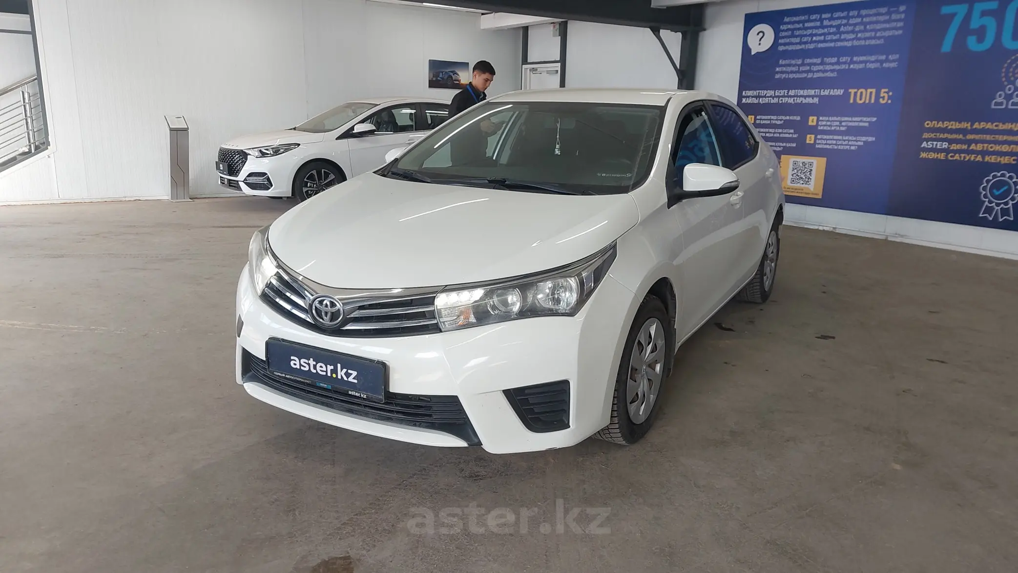 Toyota Corolla 2014