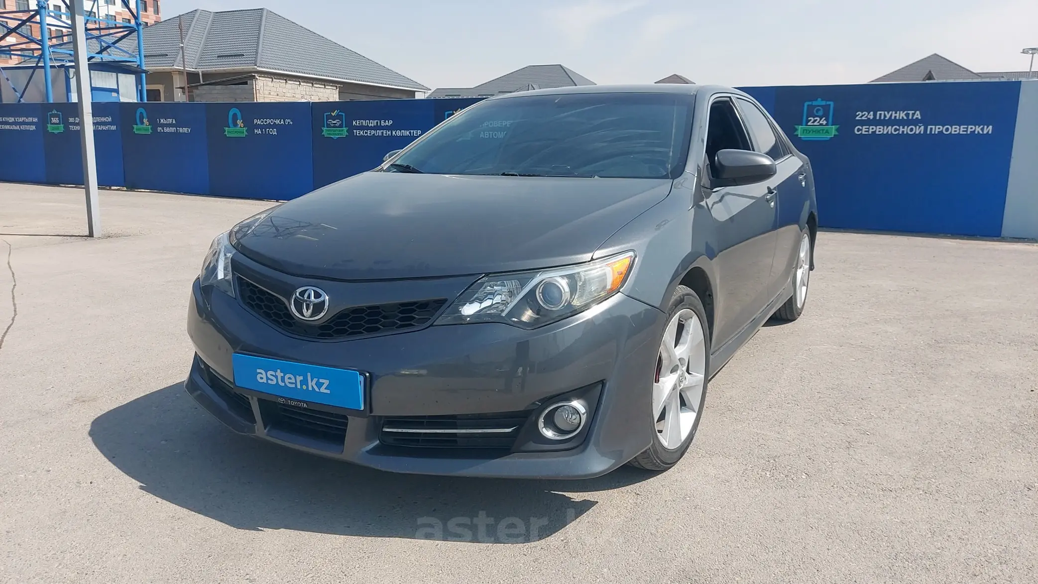 Toyota Camry 2011