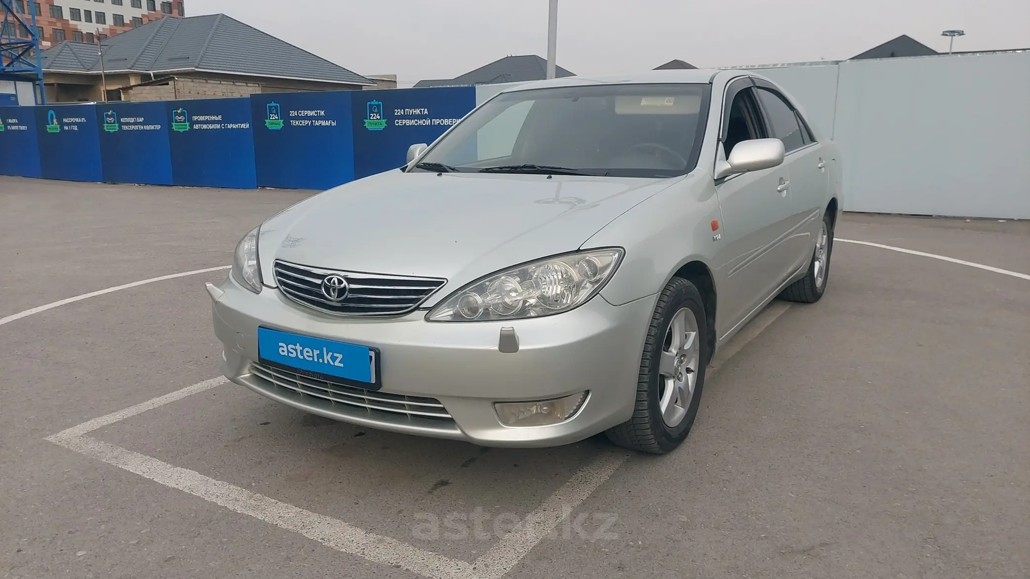 Toyota Camry 2005