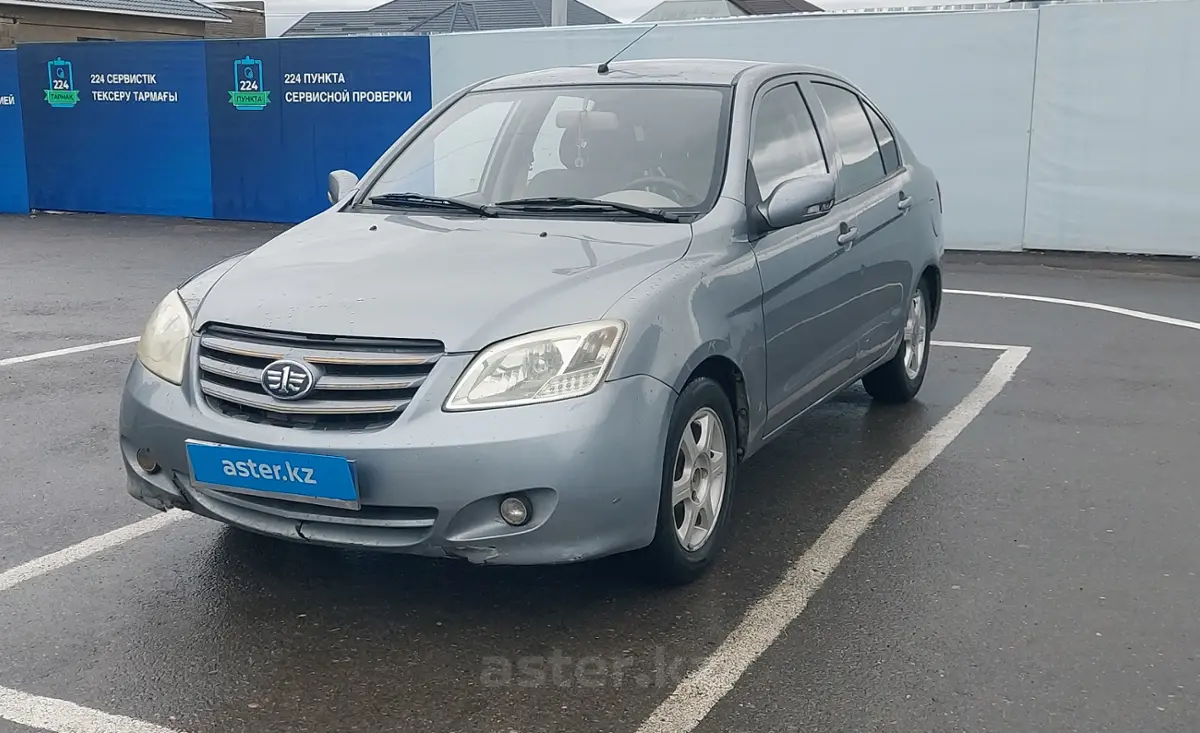 Чимкент фафа. Fafa (fafafitness11). Чимкент фафа. Чимкент город в казахстане фото. Жидкий стиральный порошок для детского белья.