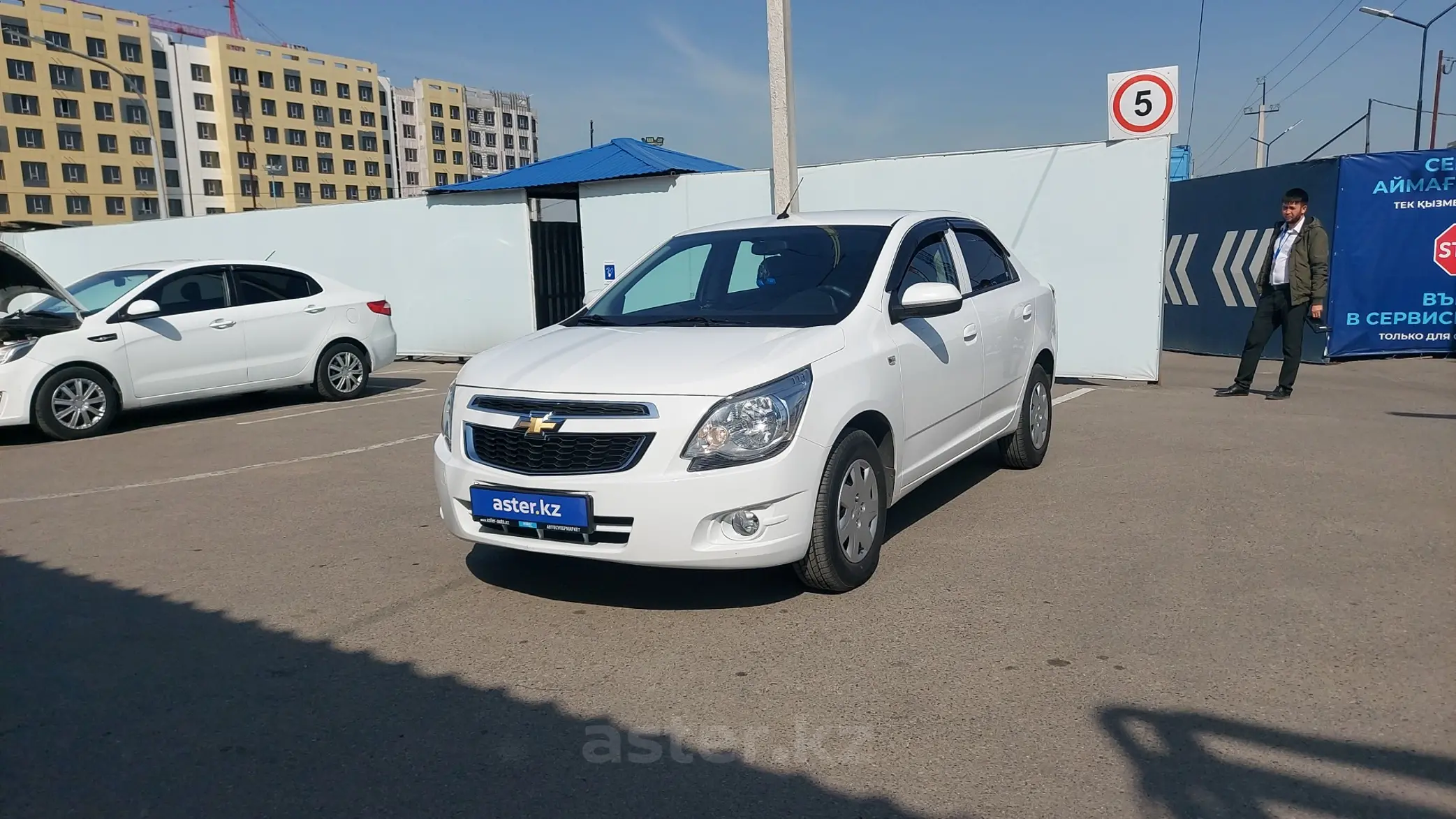 Chevrolet Cobalt 2023