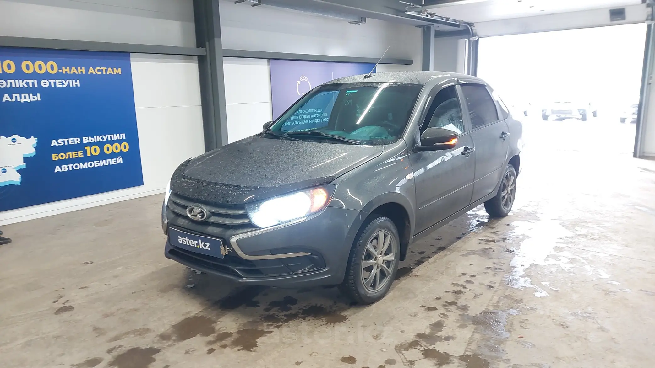 LADA (ВАЗ) Granta 2019