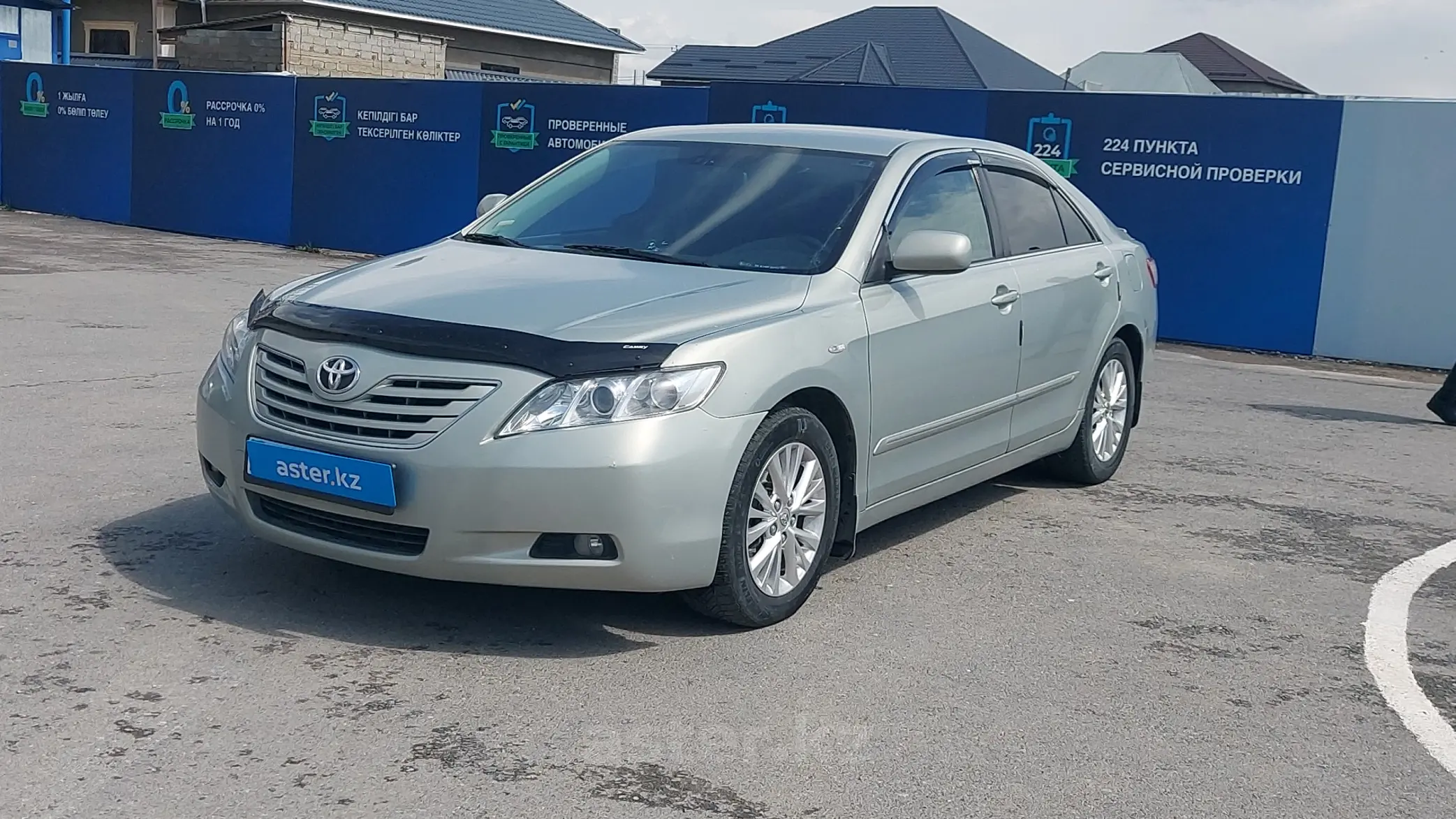 Toyota Camry 2007