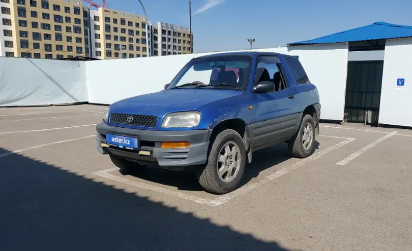 Toyota RAV4 1995 года за 2 000 000 тг. в Алматы