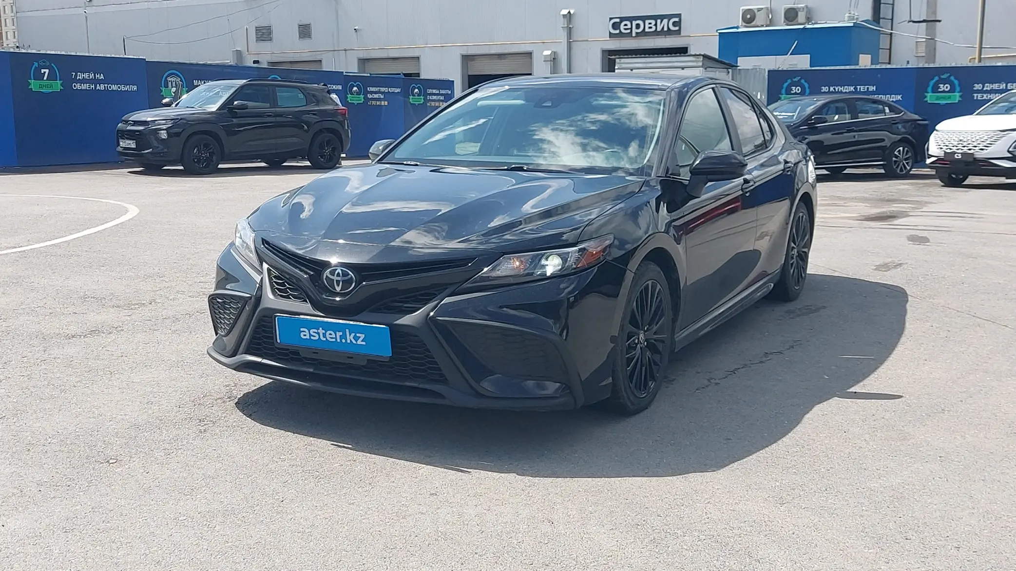 Toyota Camry 2021