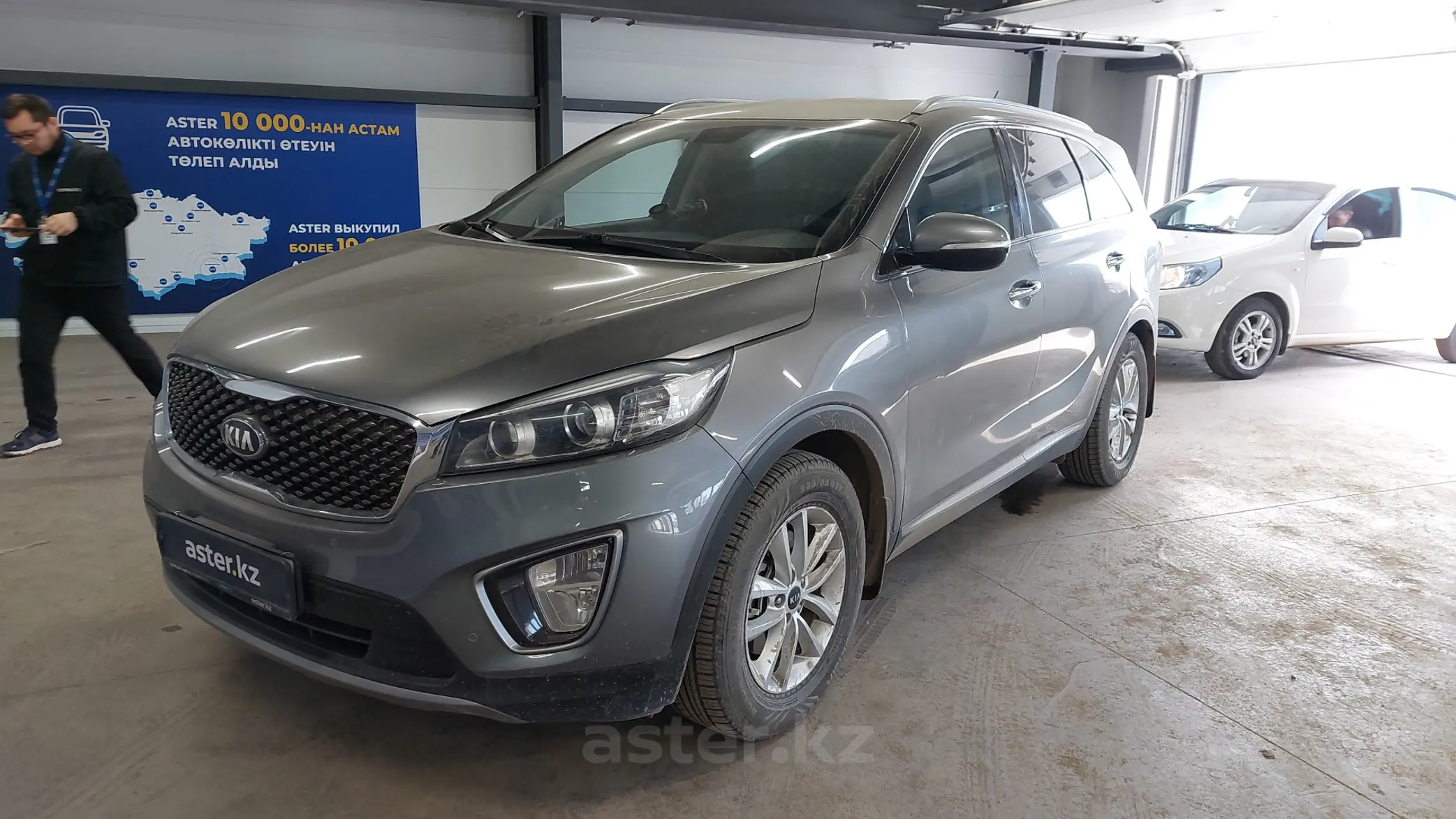 Kia Sorento 2015