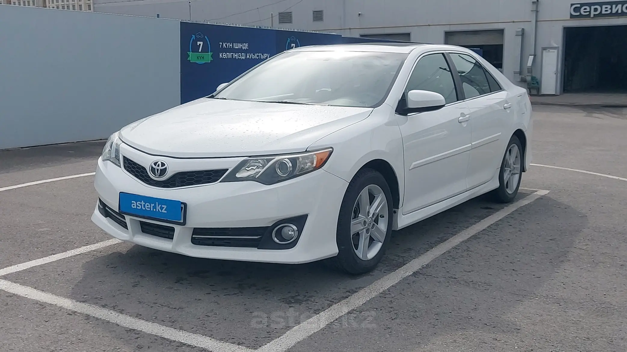 Toyota Camry 2013