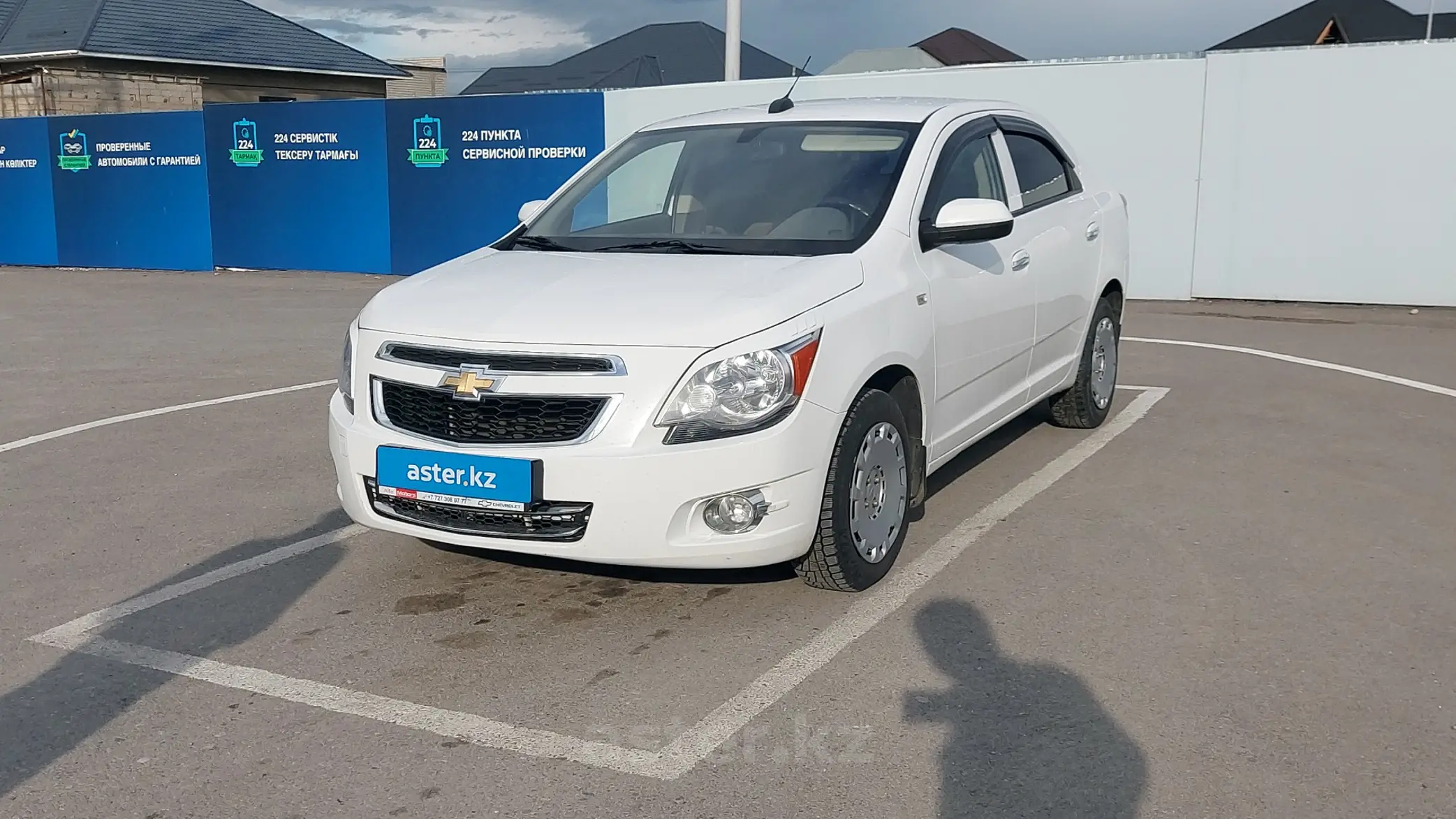 Chevrolet Cobalt 2022