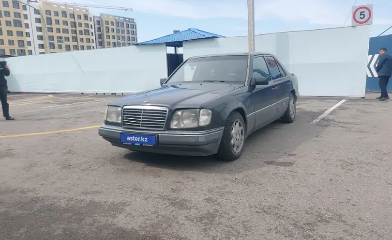 Mercedes-Benz E-Класс 1993 года за 2 500 000 тг. в Алматы