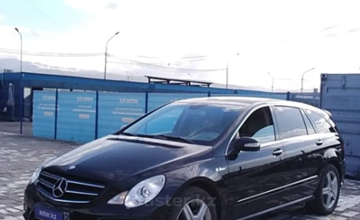 Купить Mercedes-Benz R-Класс AMG 2007 года в Алматы, цена 8000000 тенге.  Продажа Mercedes-Benz R-Класс AMG в Алматы - Aster.kz. №c1039388