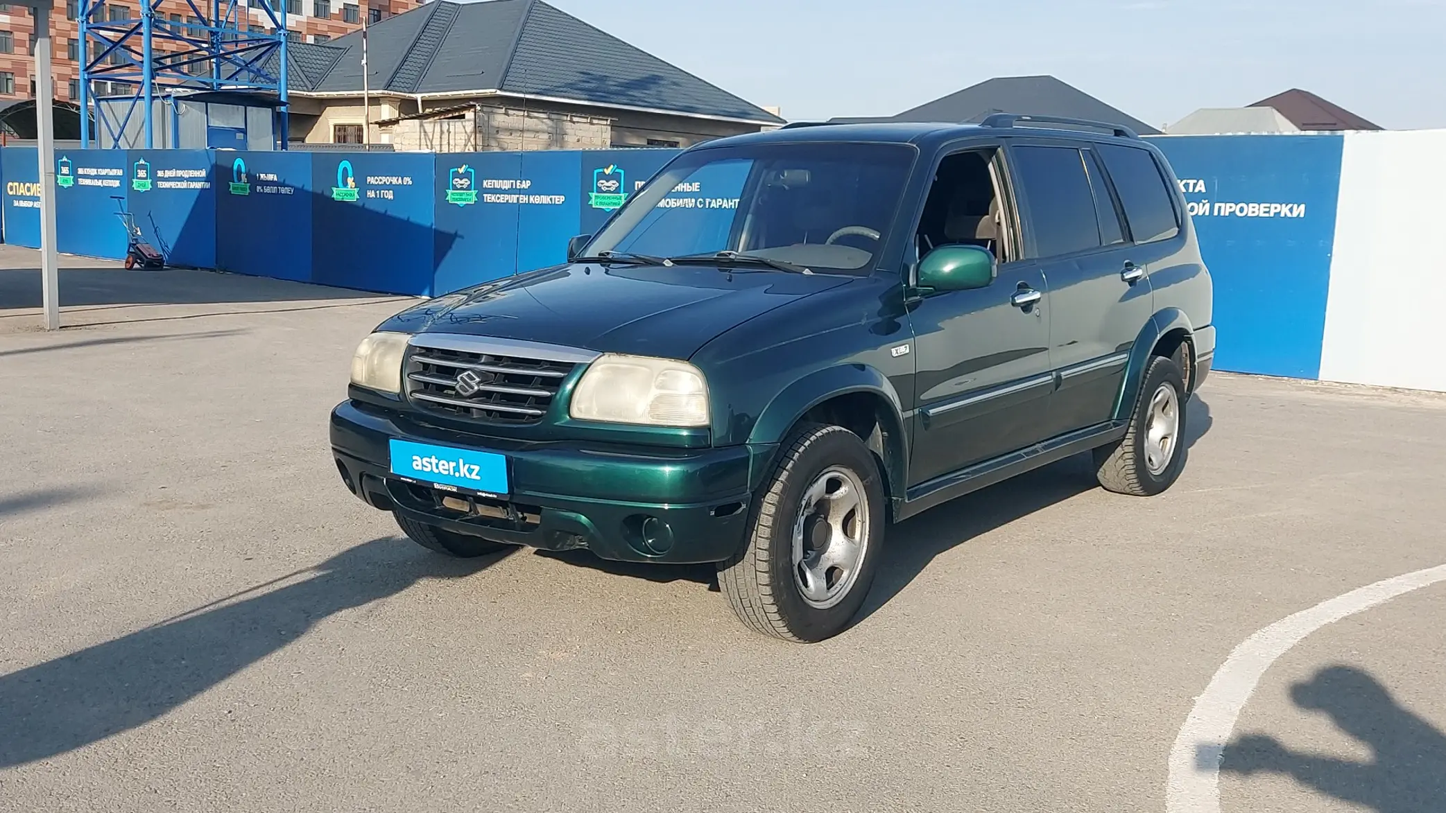 Suzuki Grand Vitara 2002