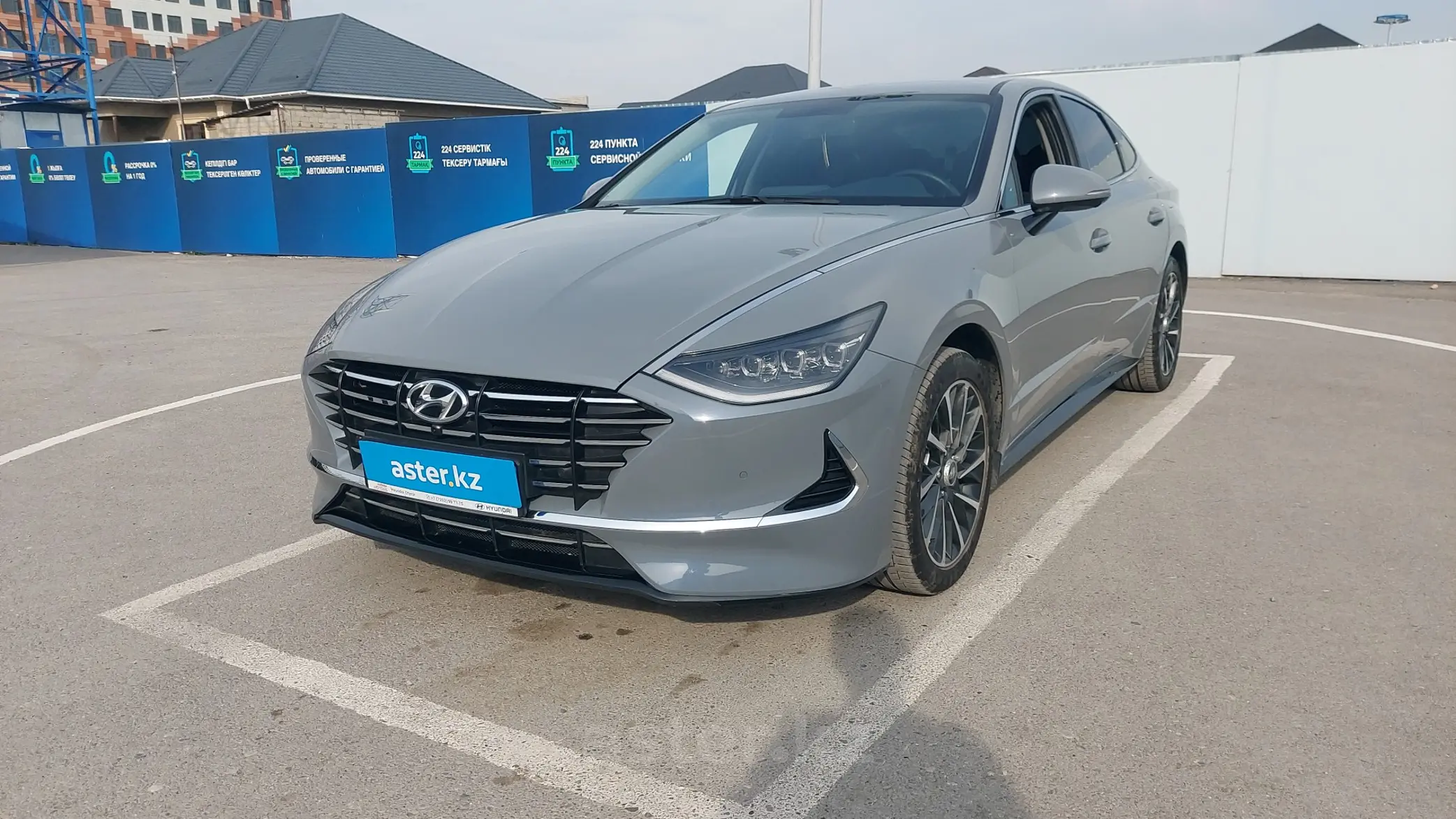 Hyundai Sonata 2023