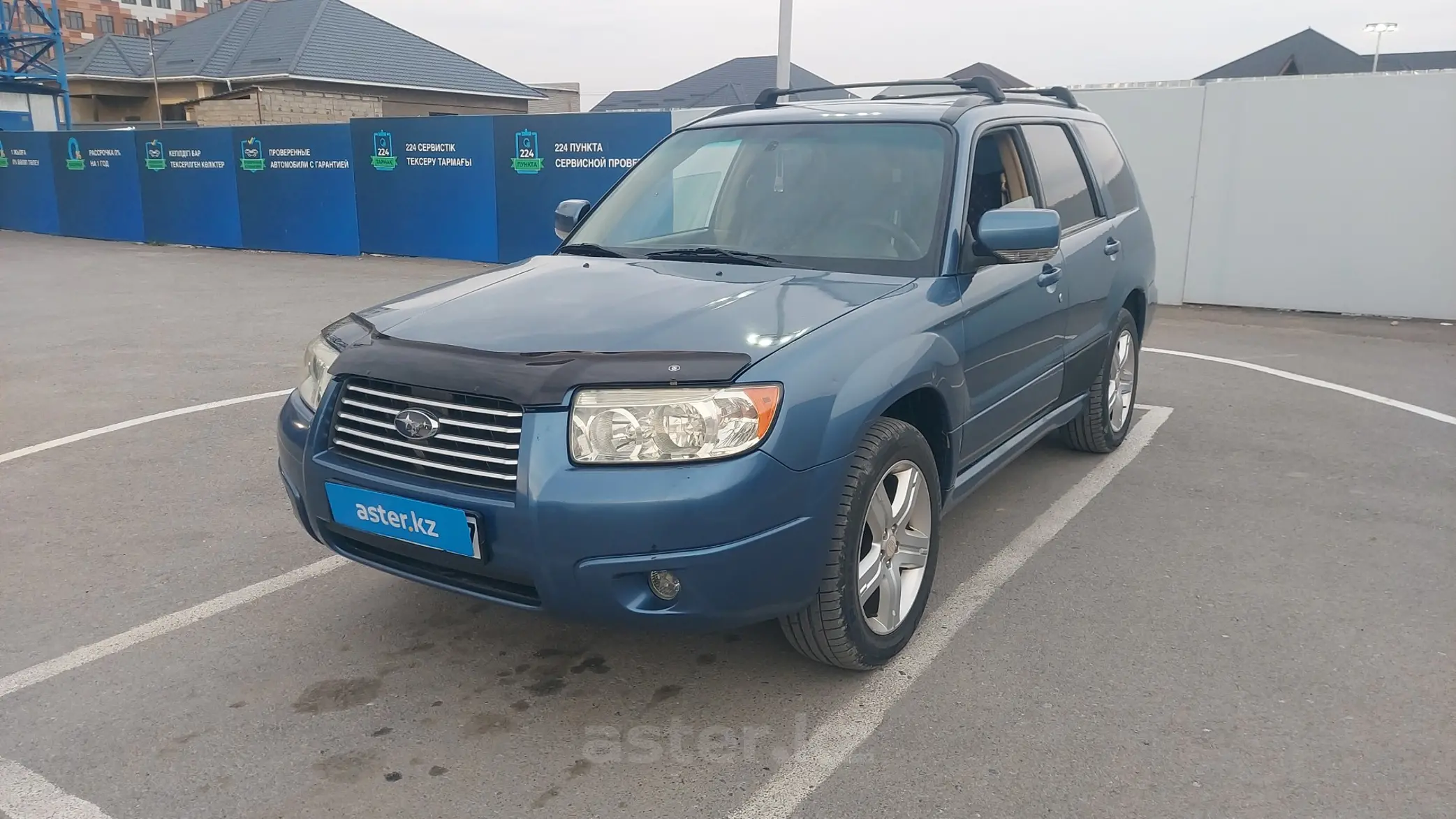 Subaru Forester 2007