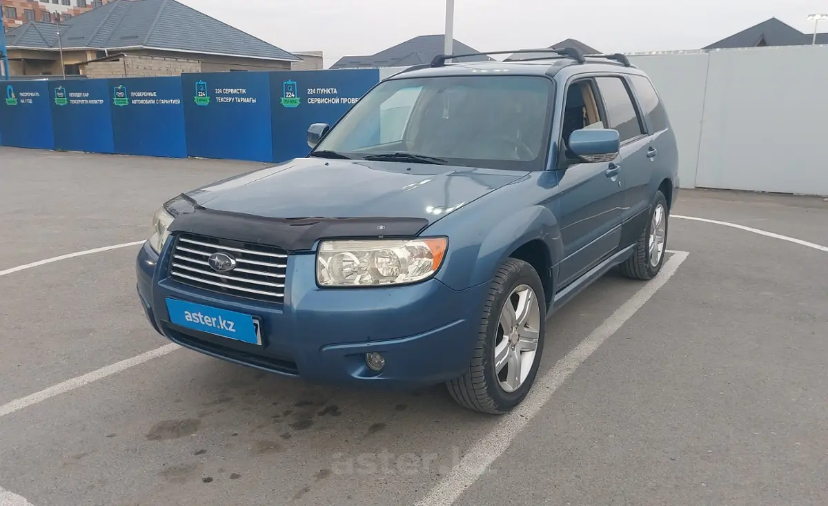 Купить Subaru Forester 2007 года в Шымкенте, цена 5500000 тенге. Продажа  Subaru Forester в Шымкенте - Aster.kz. №c1039723