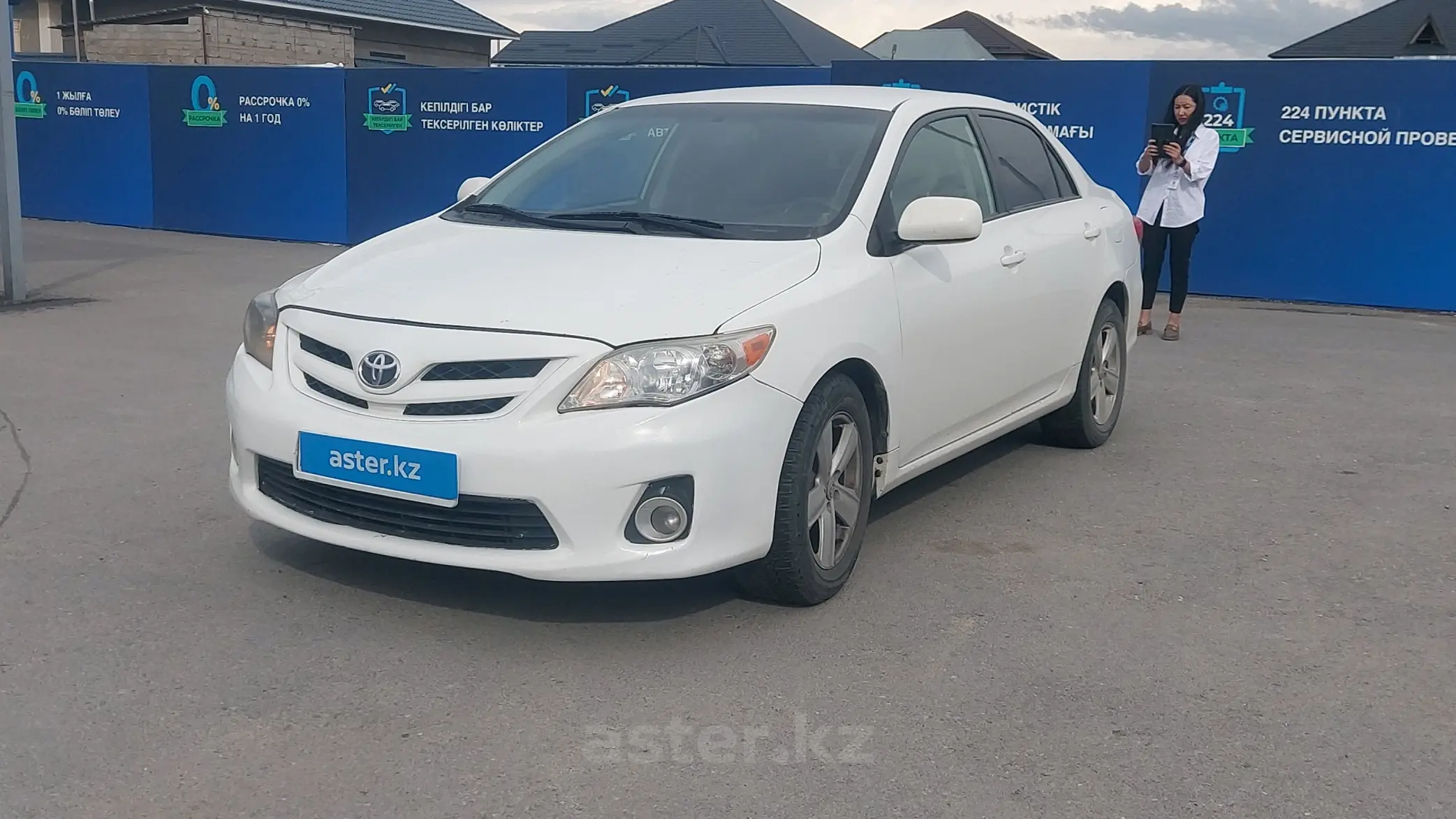 Toyota Corolla 2011