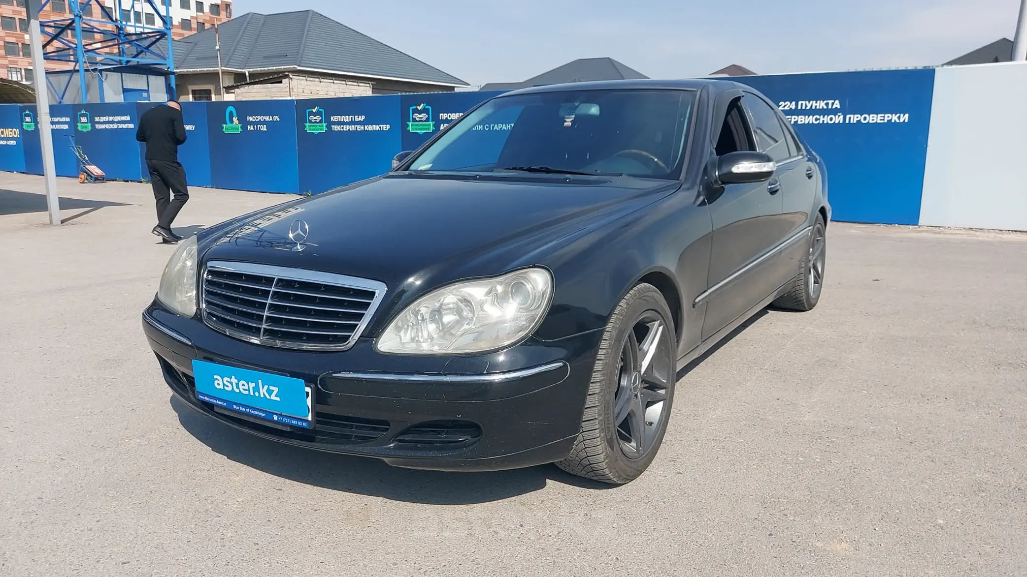 Mercedes-Benz S-Класс 1999