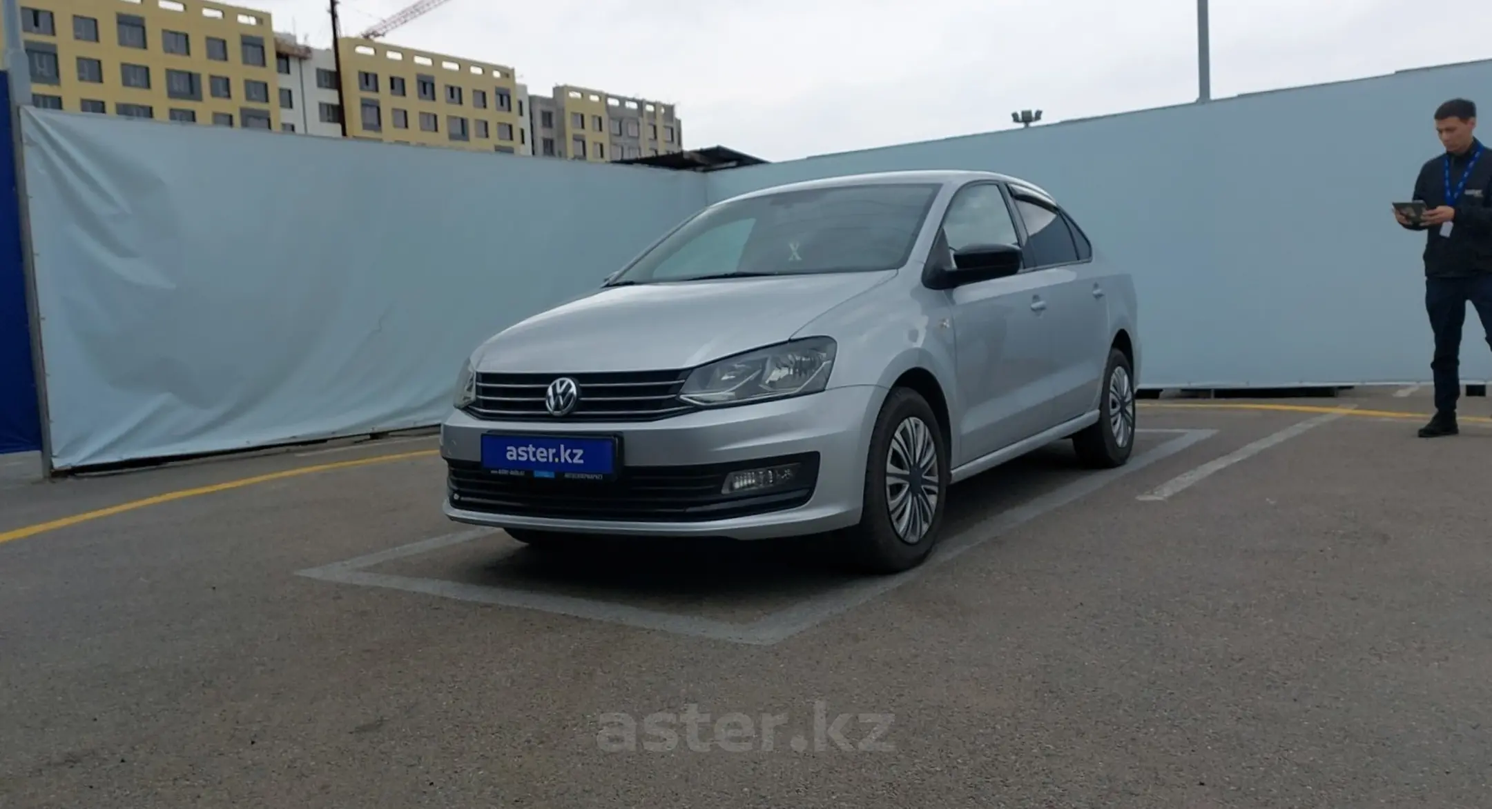 Volkswagen Polo 2020