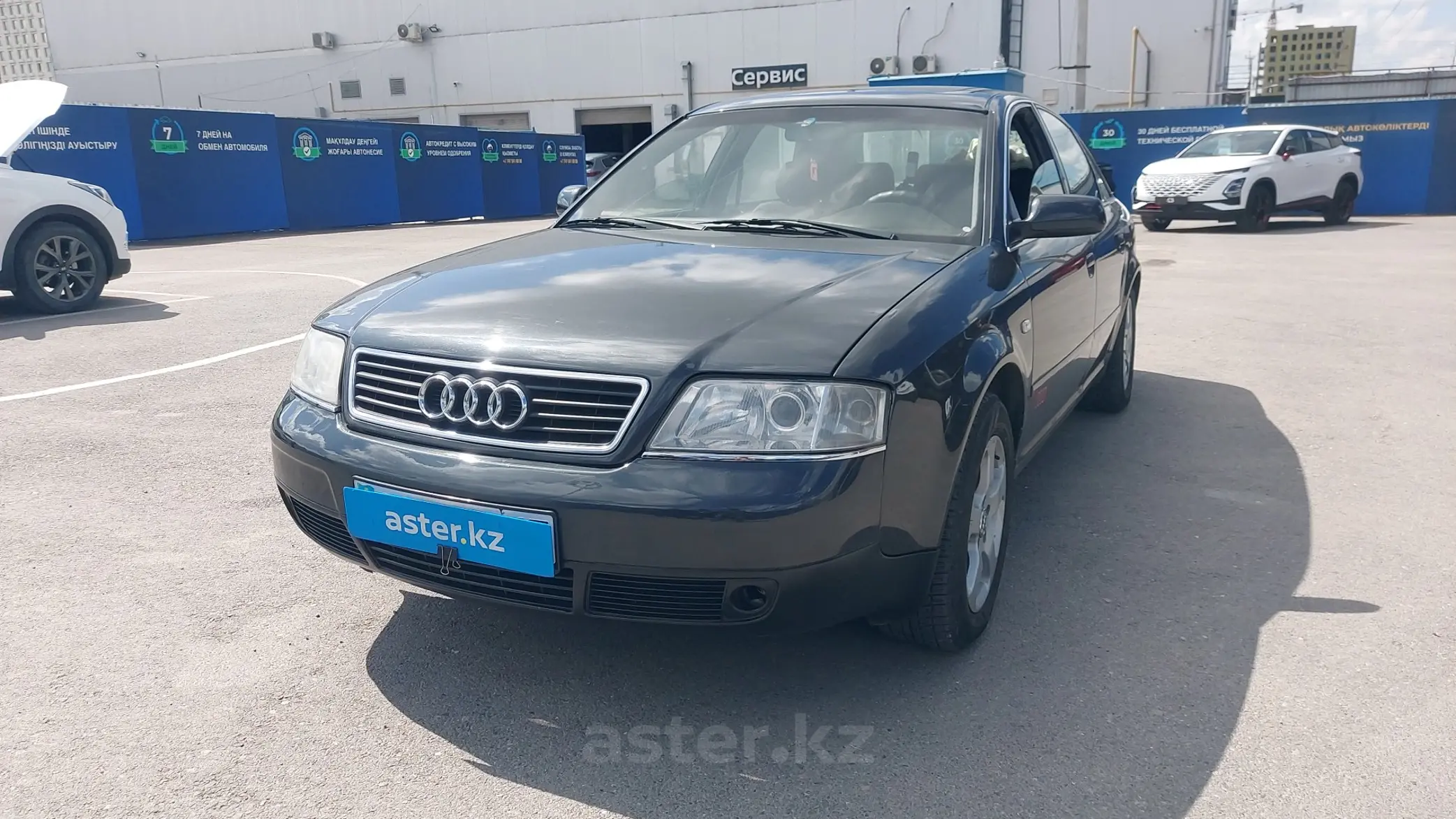 Audi A6 1999