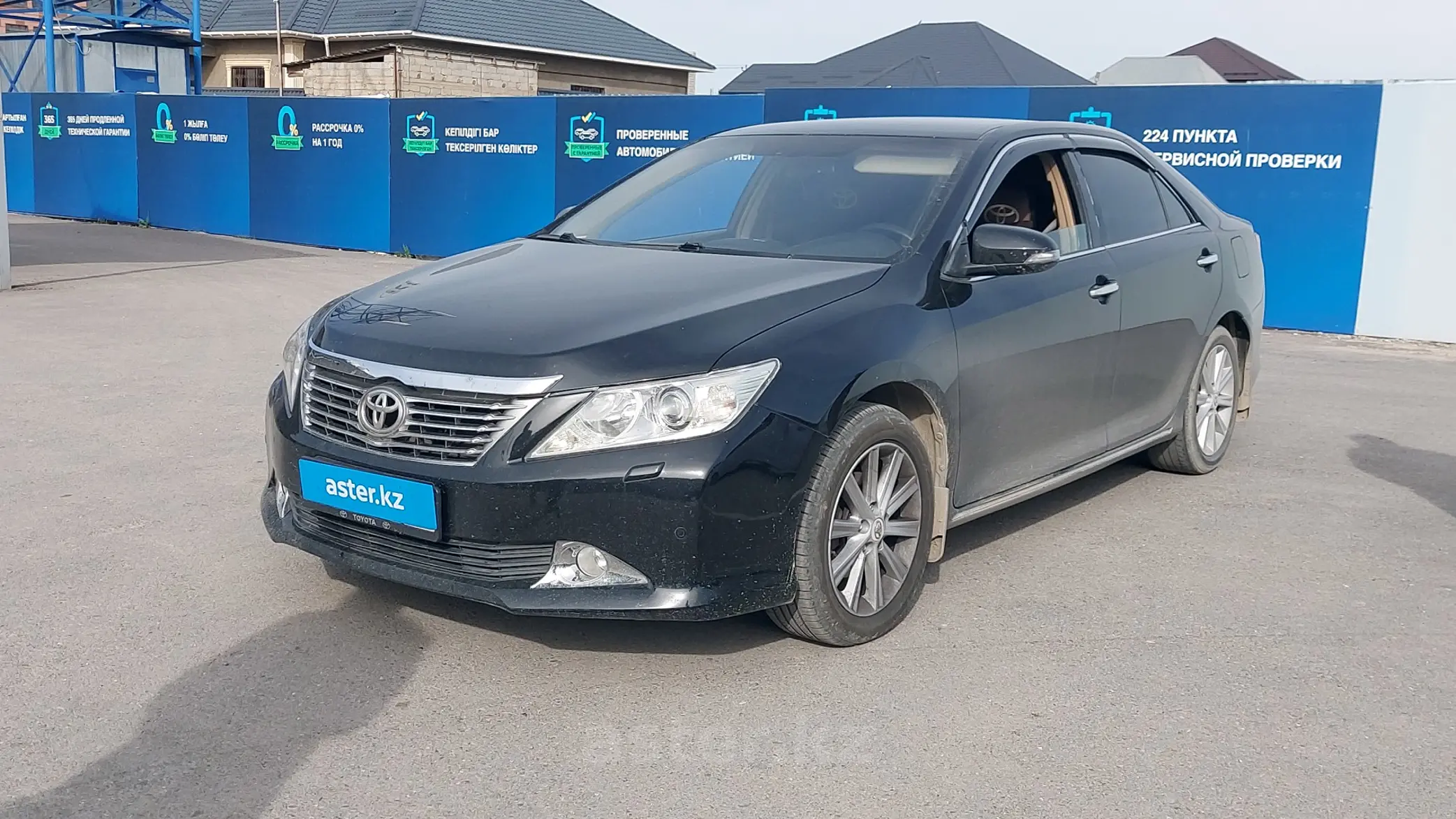 Toyota Camry 2012