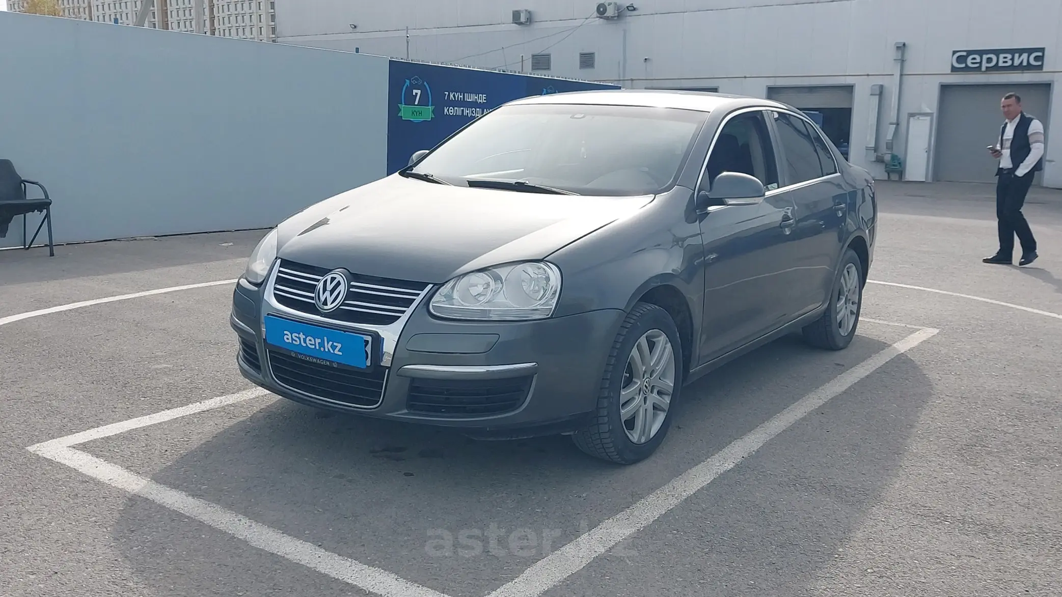 Volkswagen Jetta 2007