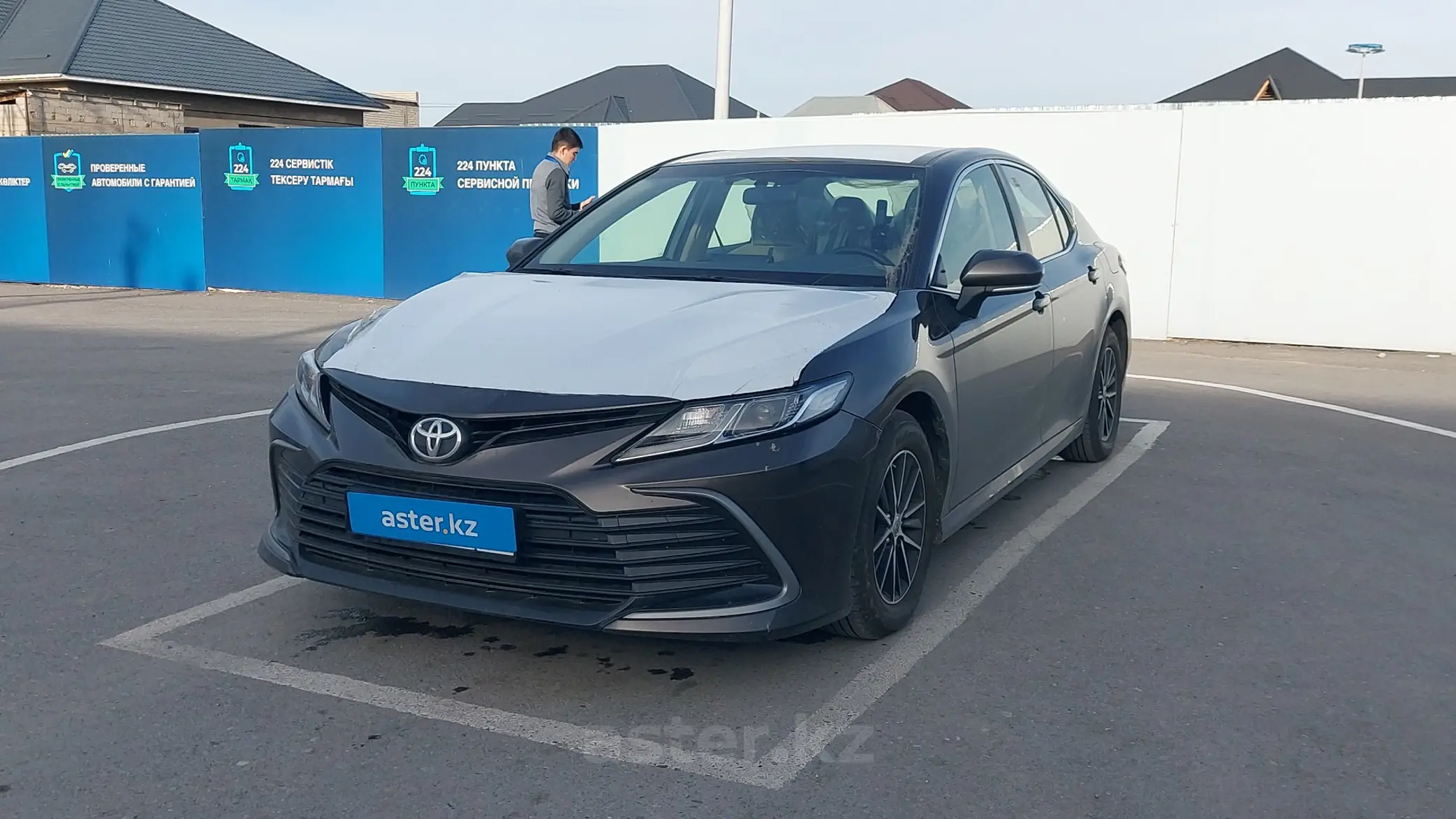 Toyota Camry 2022