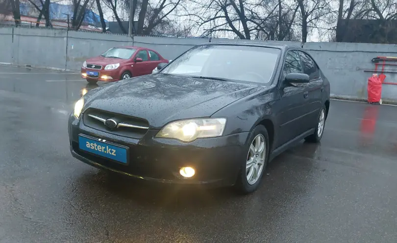 Subaru Legacy 2004 года за 5 500 000 тг. в Алматы