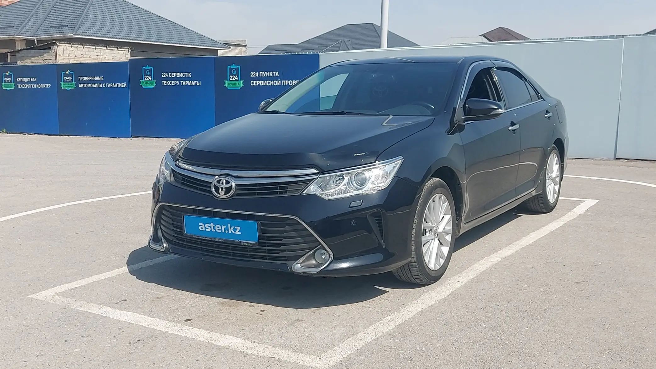 Toyota Camry 2015