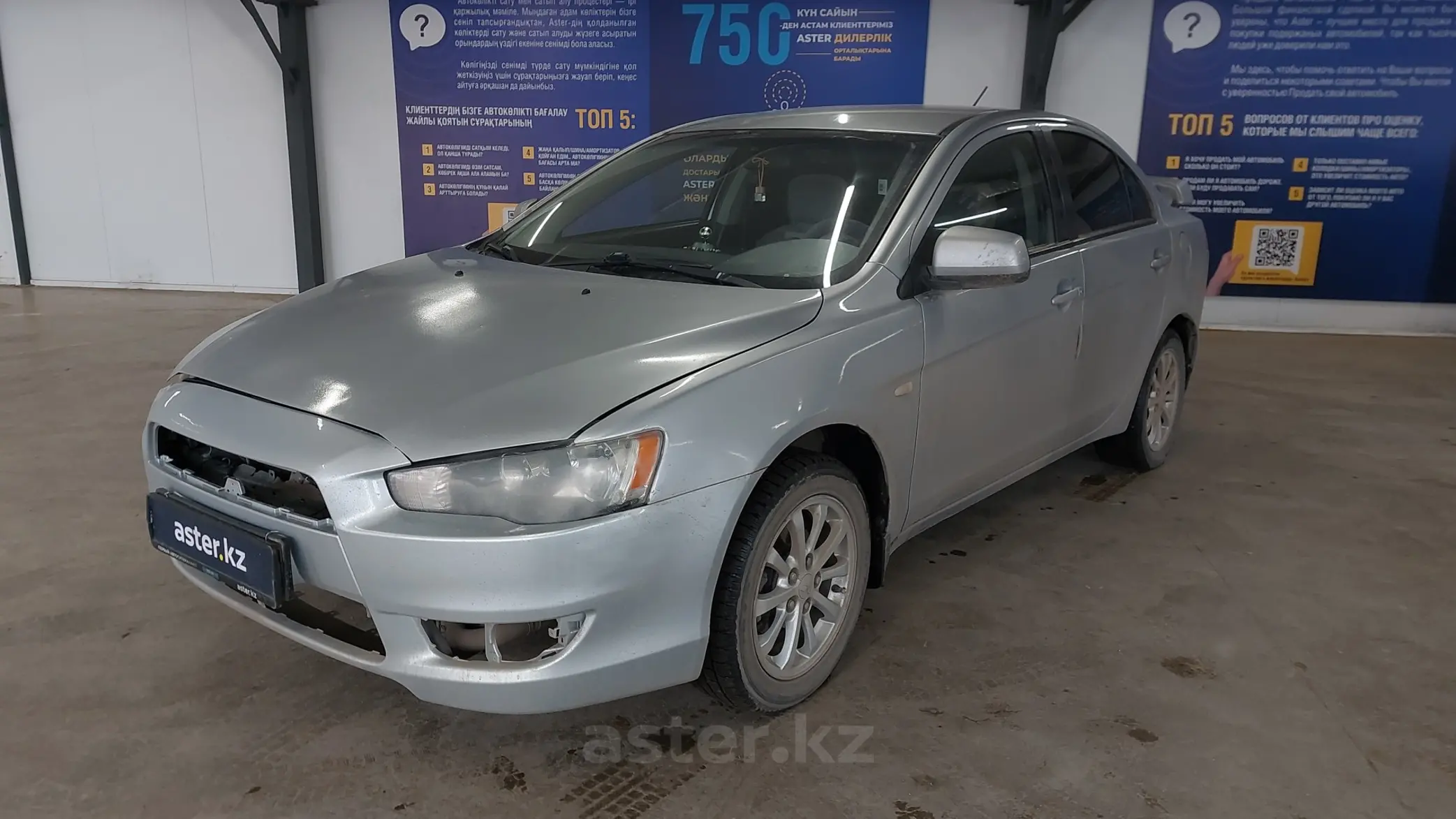 Mitsubishi Lancer 2007