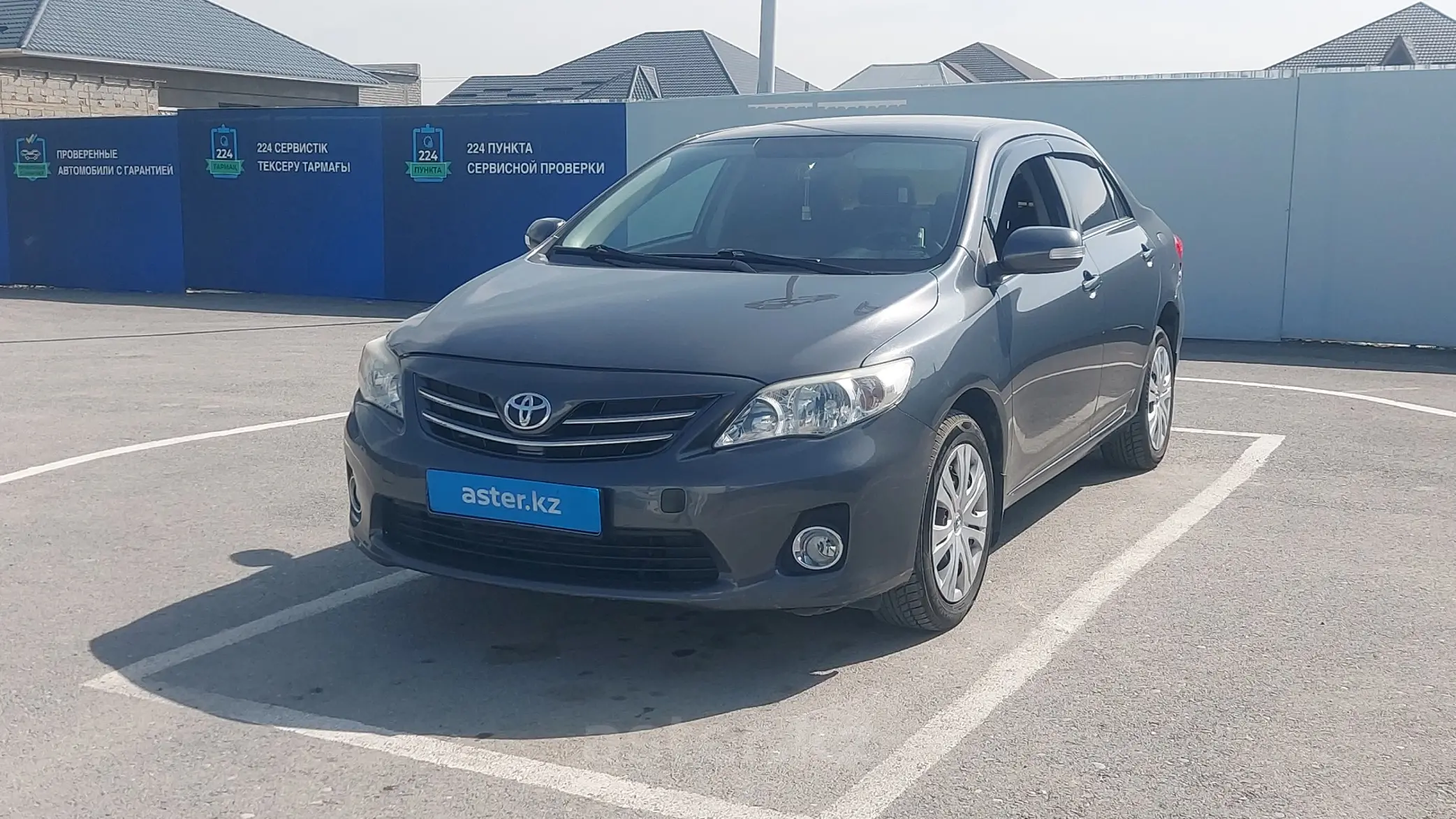 Toyota Corolla 2012