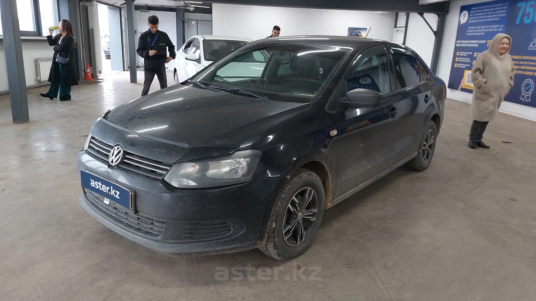 Volkswagen Polo 2014