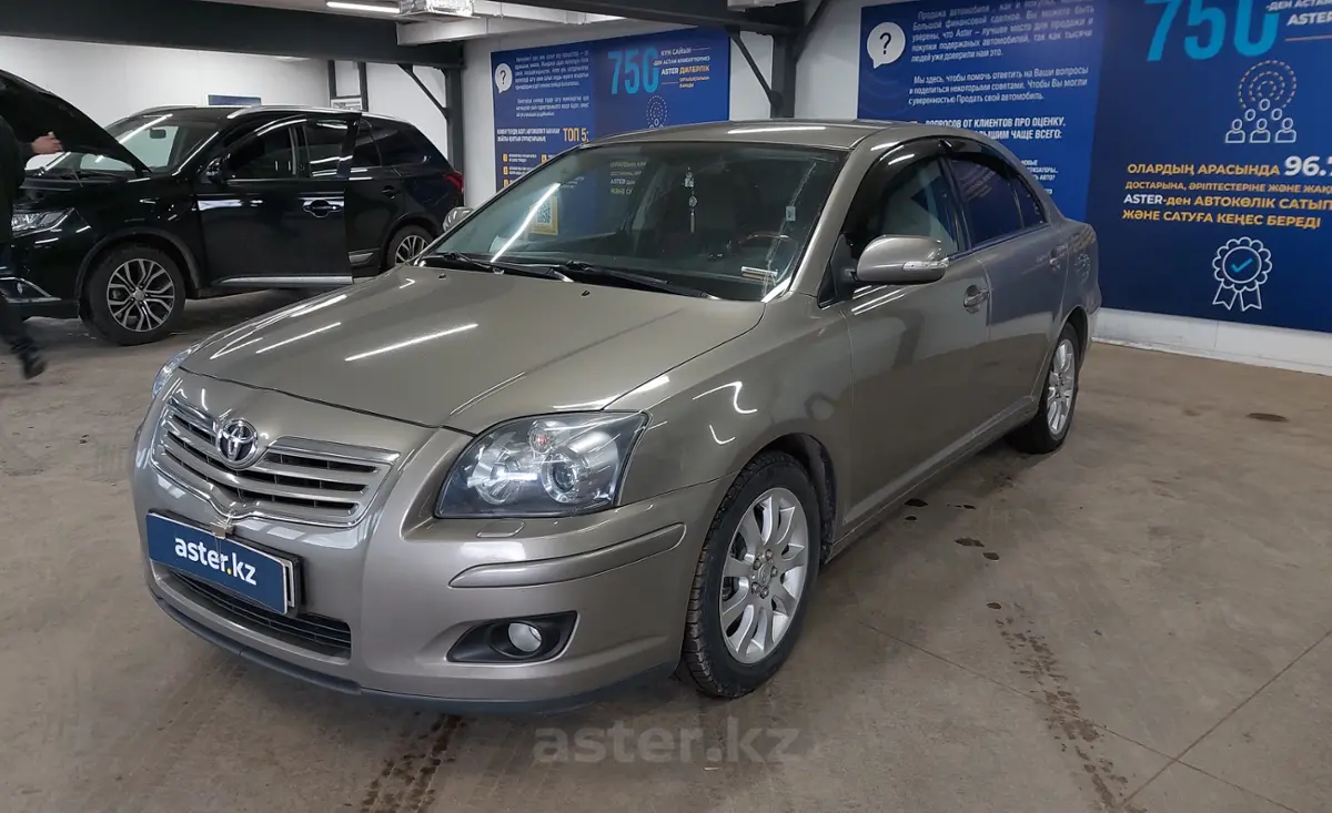 Купить Toyota Avensis 2006 года в Астане, цена 5500000 тенге. Продажа Toyota  Avensis в Астане - Aster.kz. №c1041584