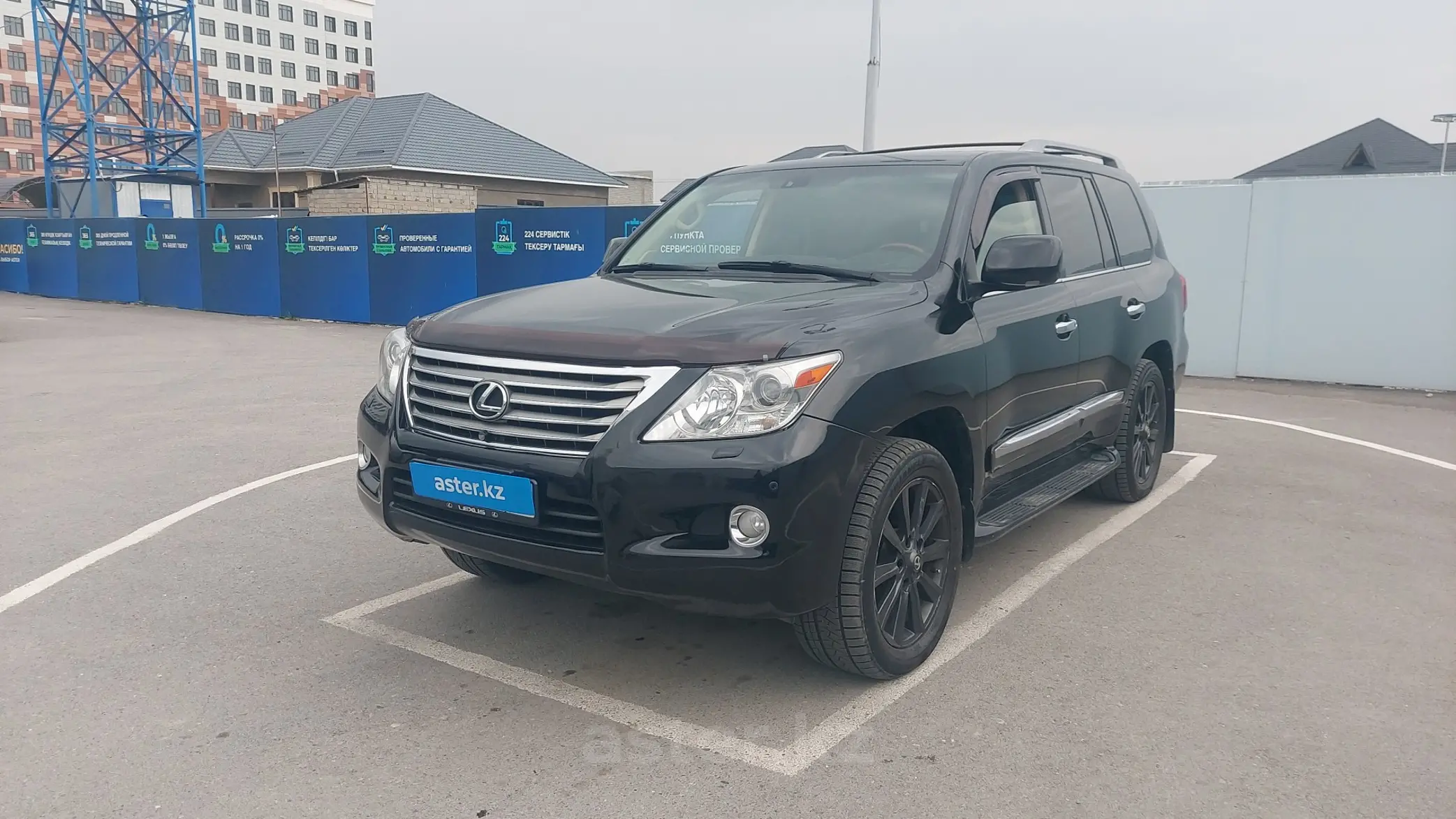 Lexus LX 2007