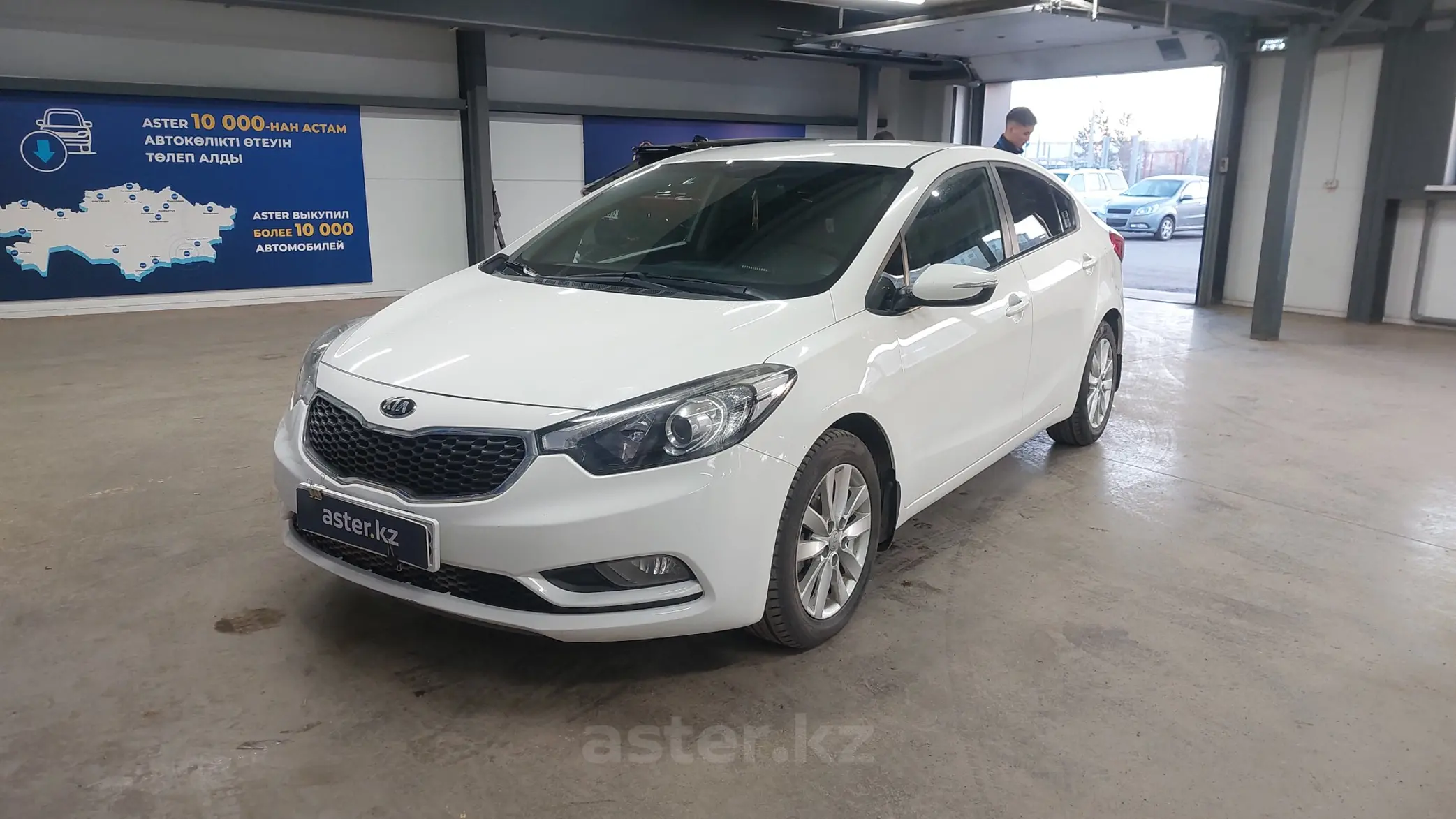 Kia Cerato 2014