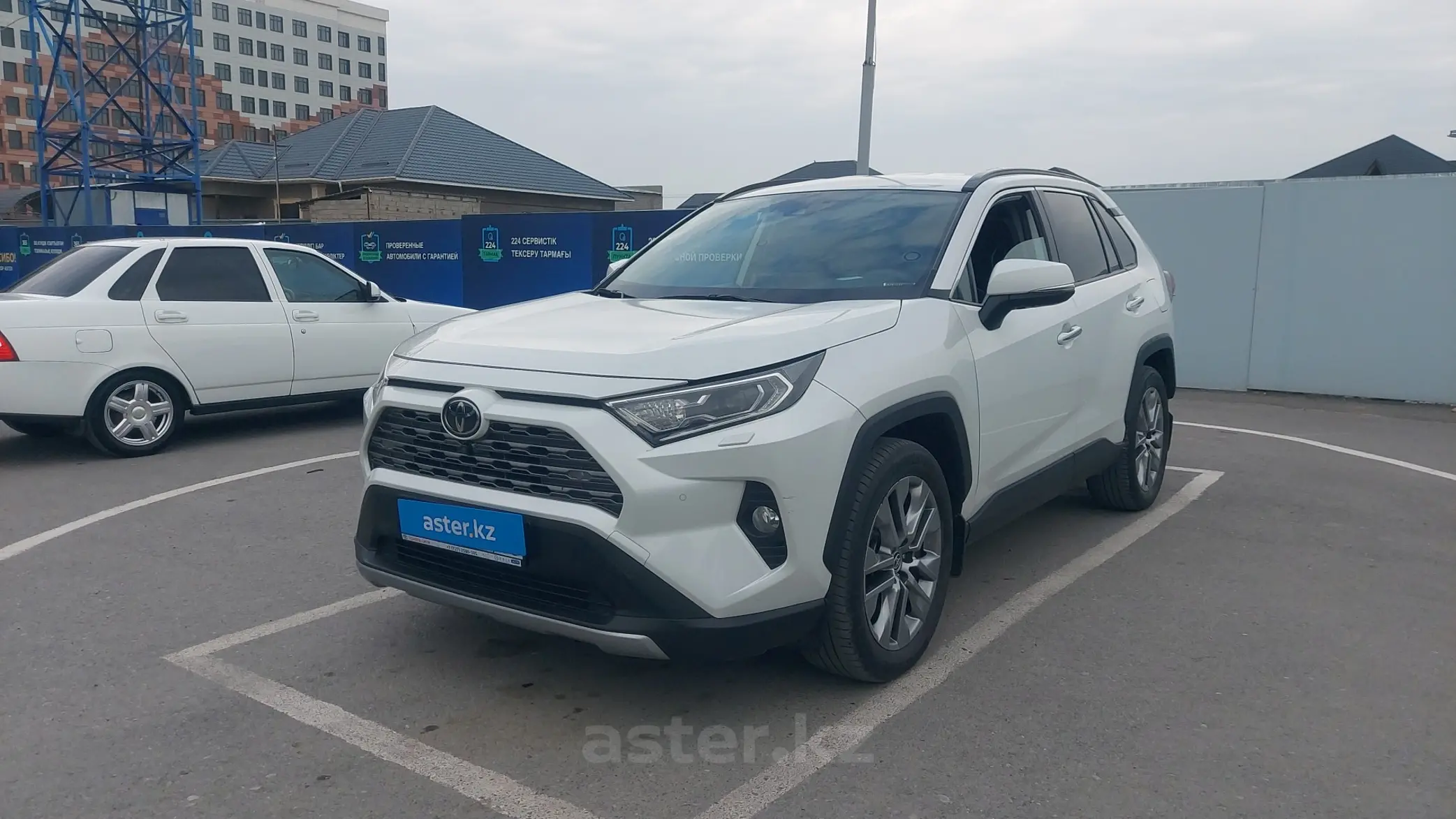 Toyota RAV4 2020