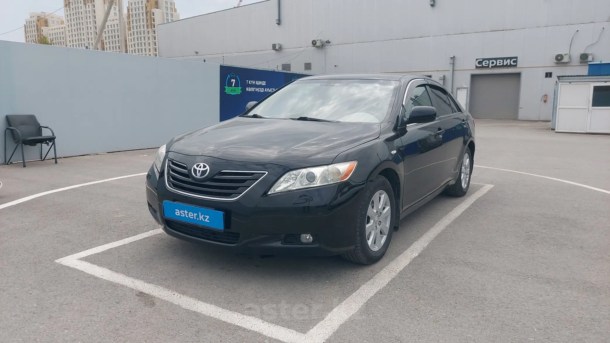 Toyota Camry 2006