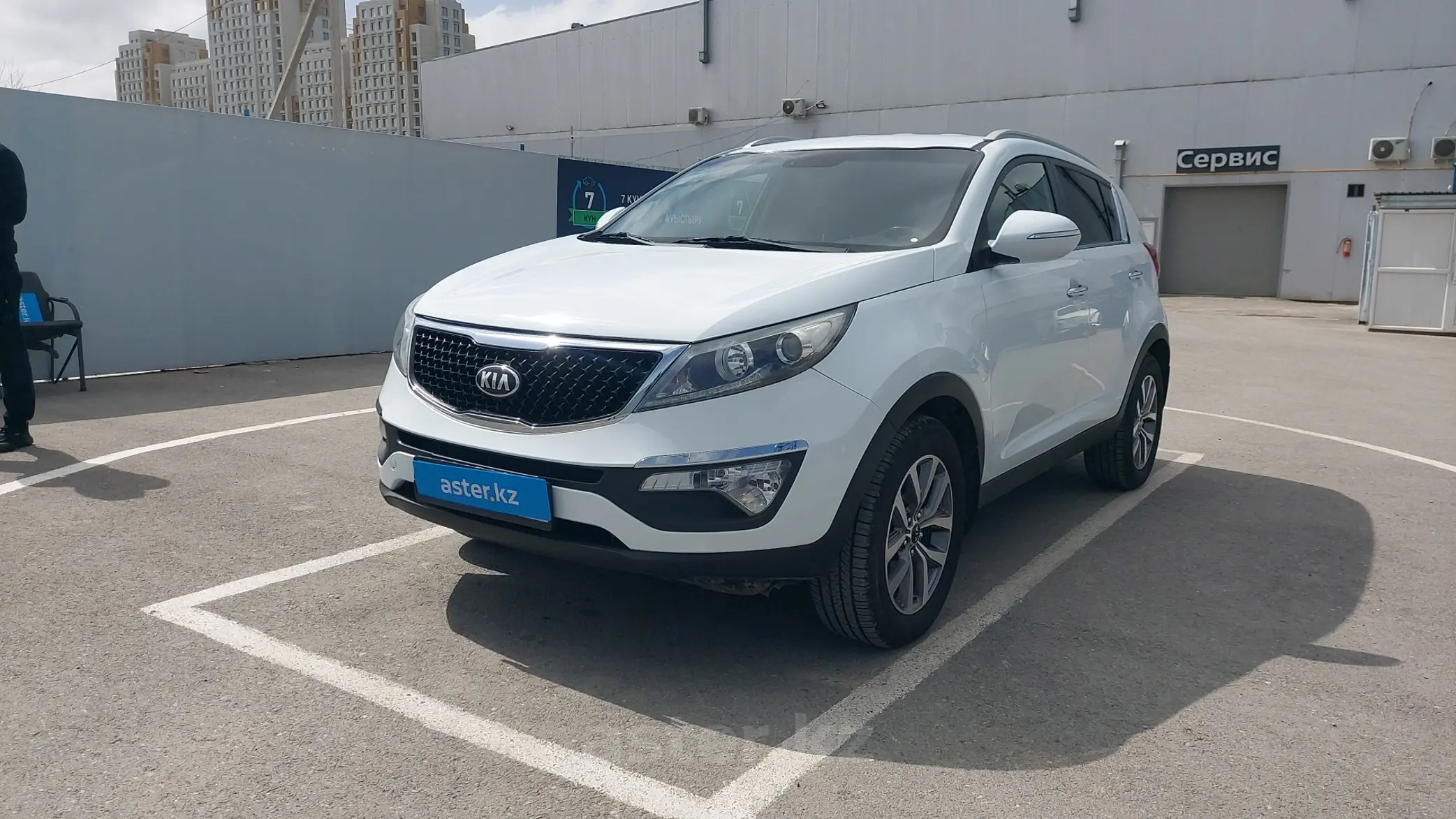 Kia Sportage 2014