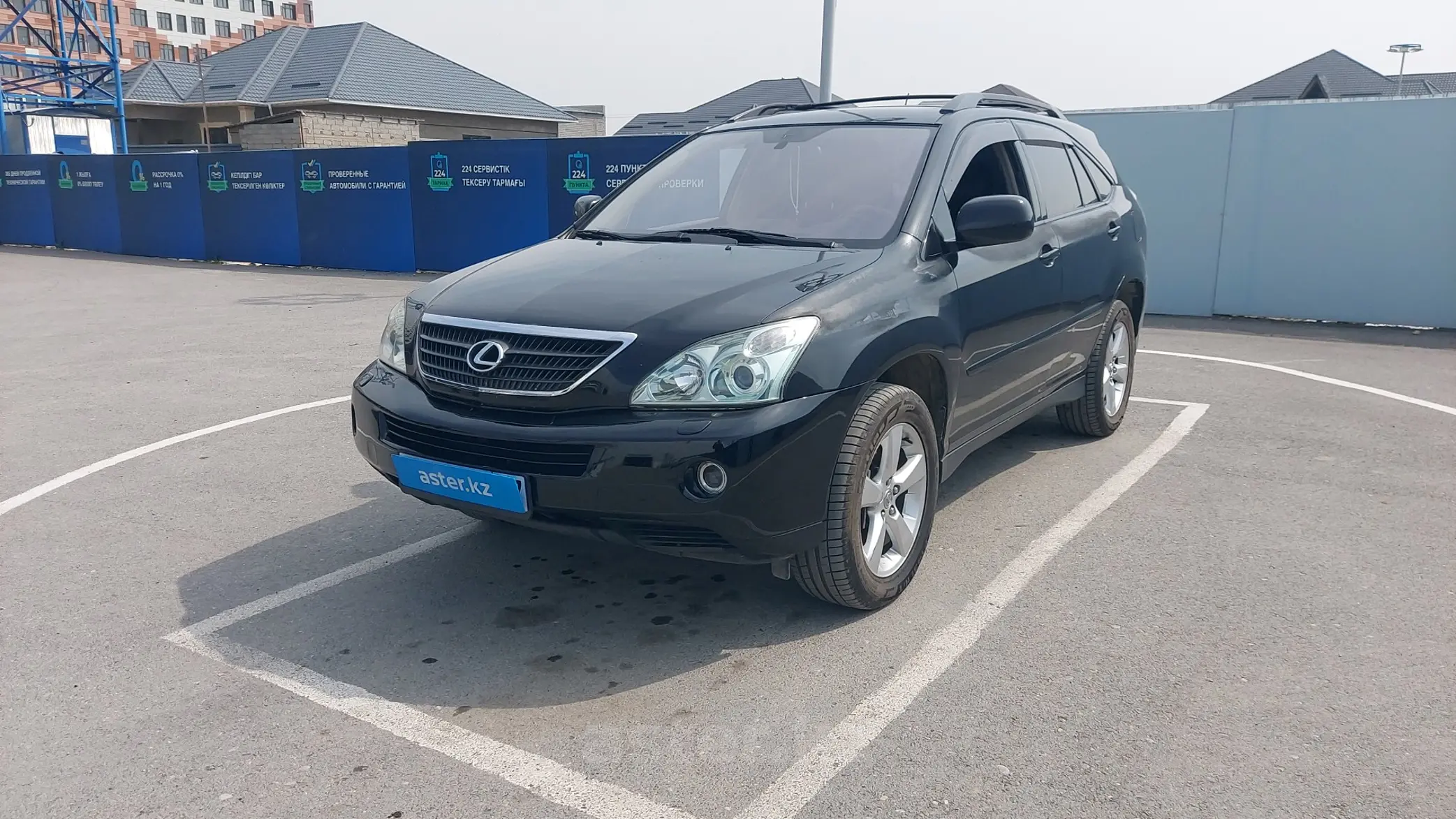 Lexus RX 2005