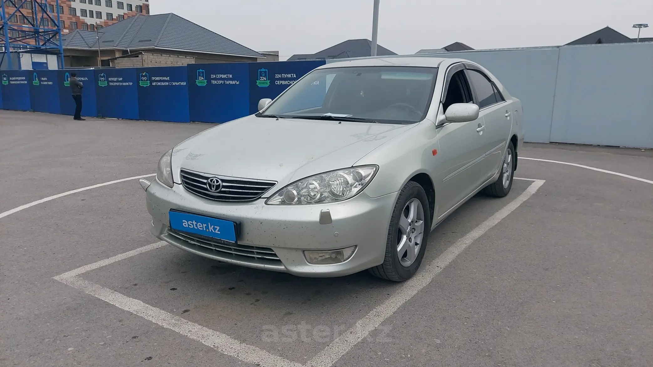 Toyota Camry 2005