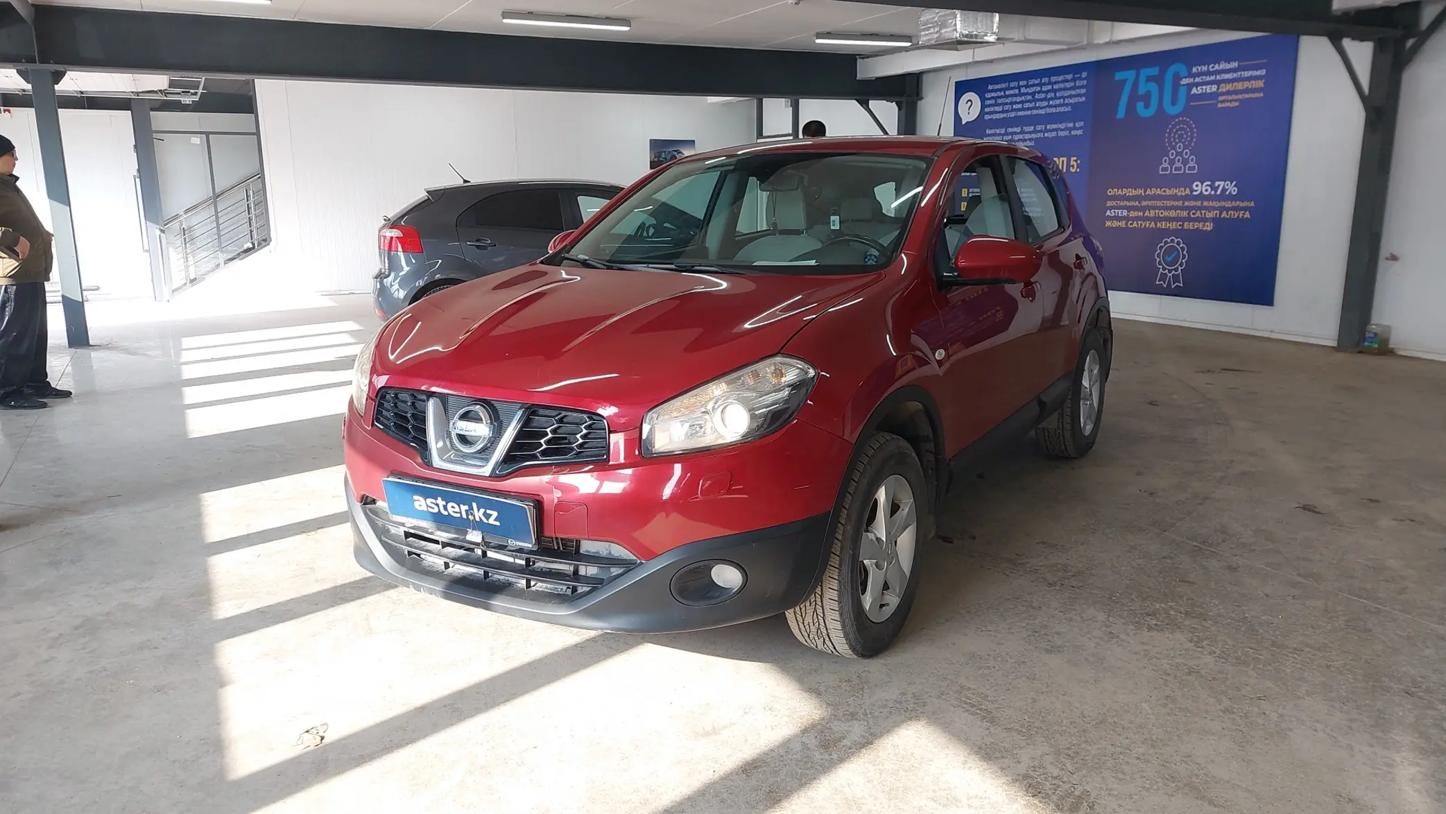 Nissan Qashqai 2010