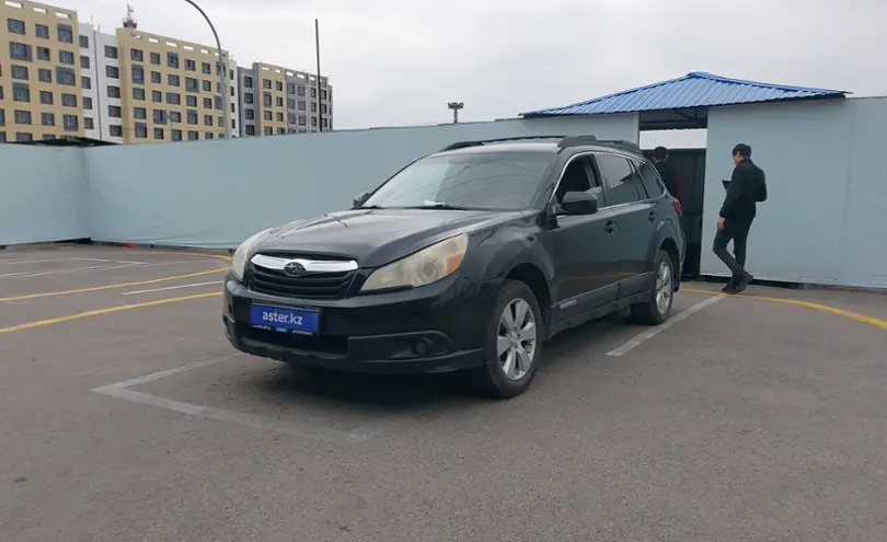 Subaru Outback 2010 года за 8 400 000 тг. в Алматы